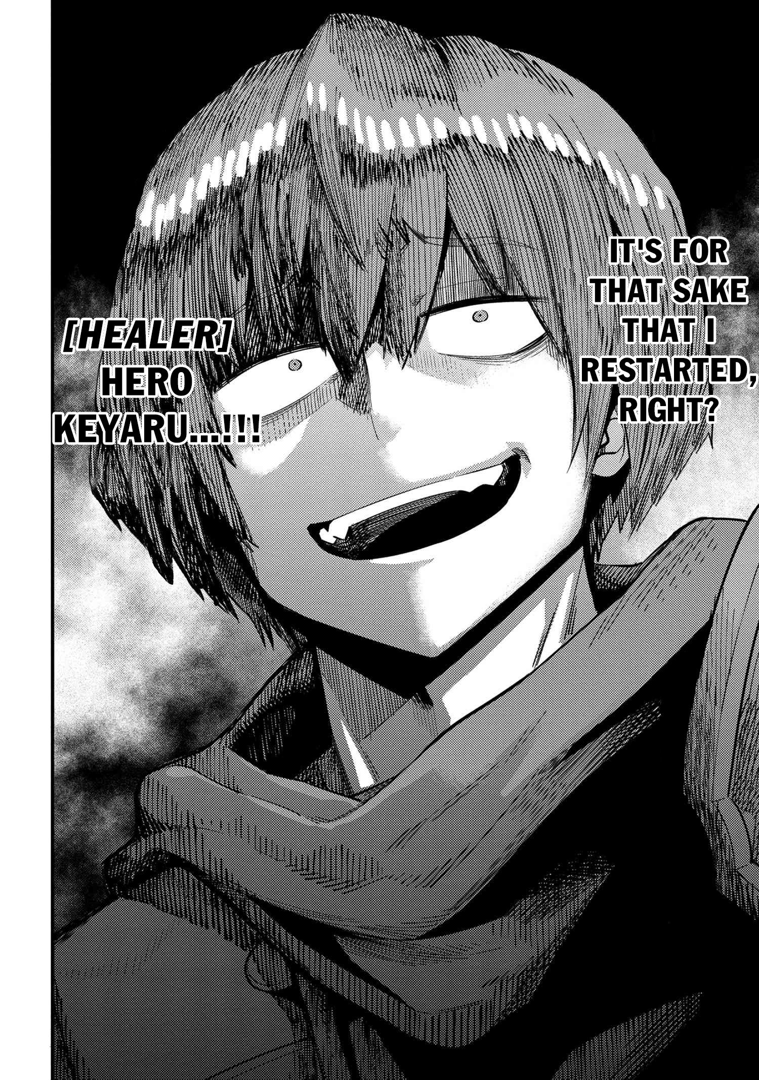 Kaifuku Jutsushi no Yarinaoshi chapter 31.2 page 18