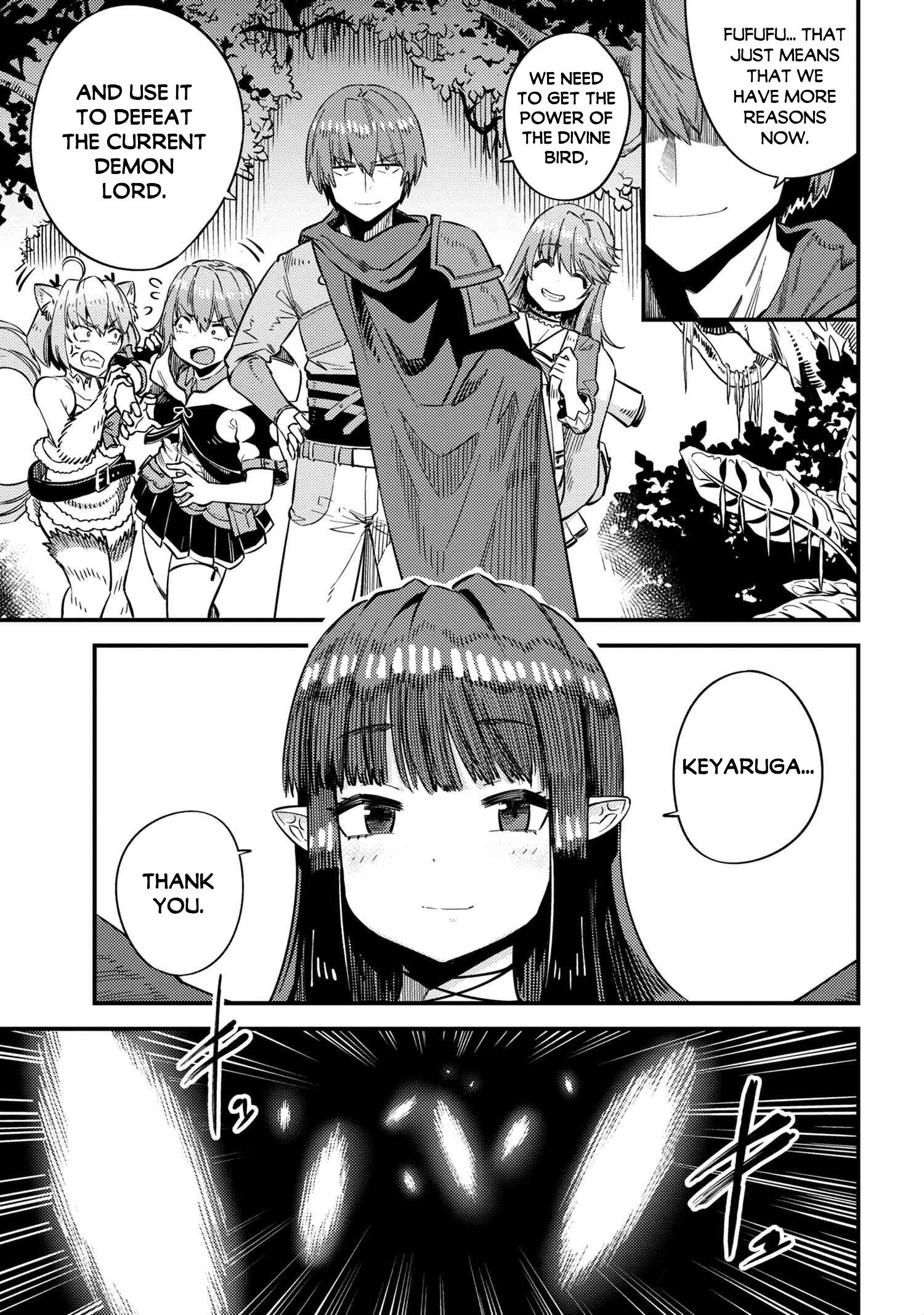 Kaifuku Jutsushi no Yarinaoshi chapter 31.2 page 3