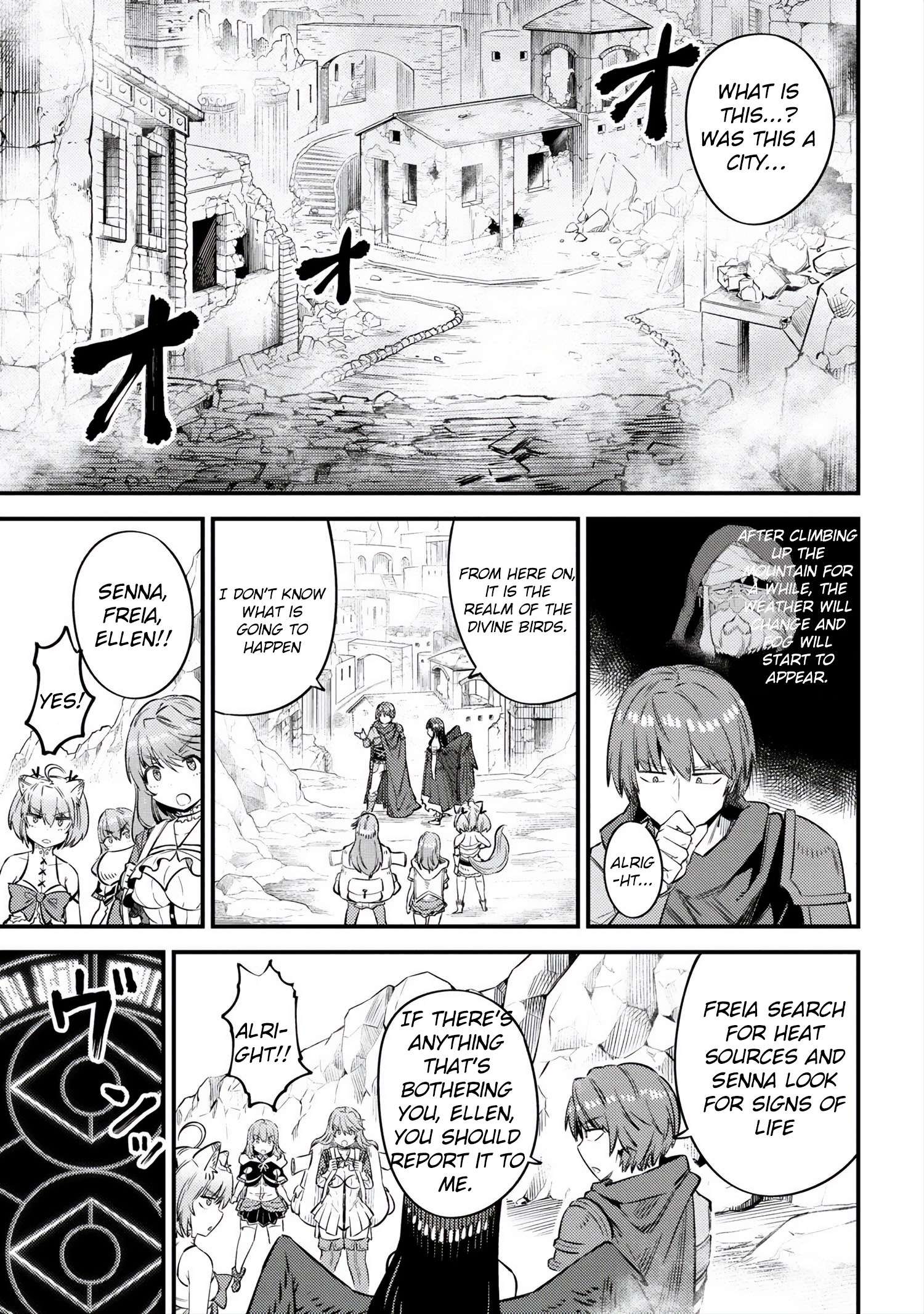 Kaifuku Jutsushi no Yarinaoshi chapter 32.1 page 11