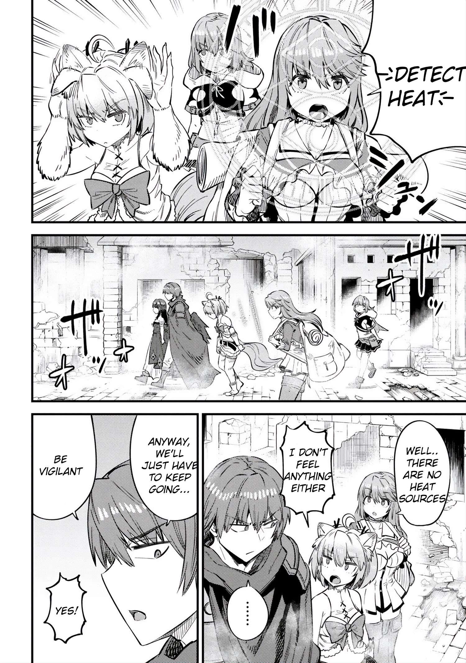 Kaifuku Jutsushi no Yarinaoshi chapter 32.1 page 12