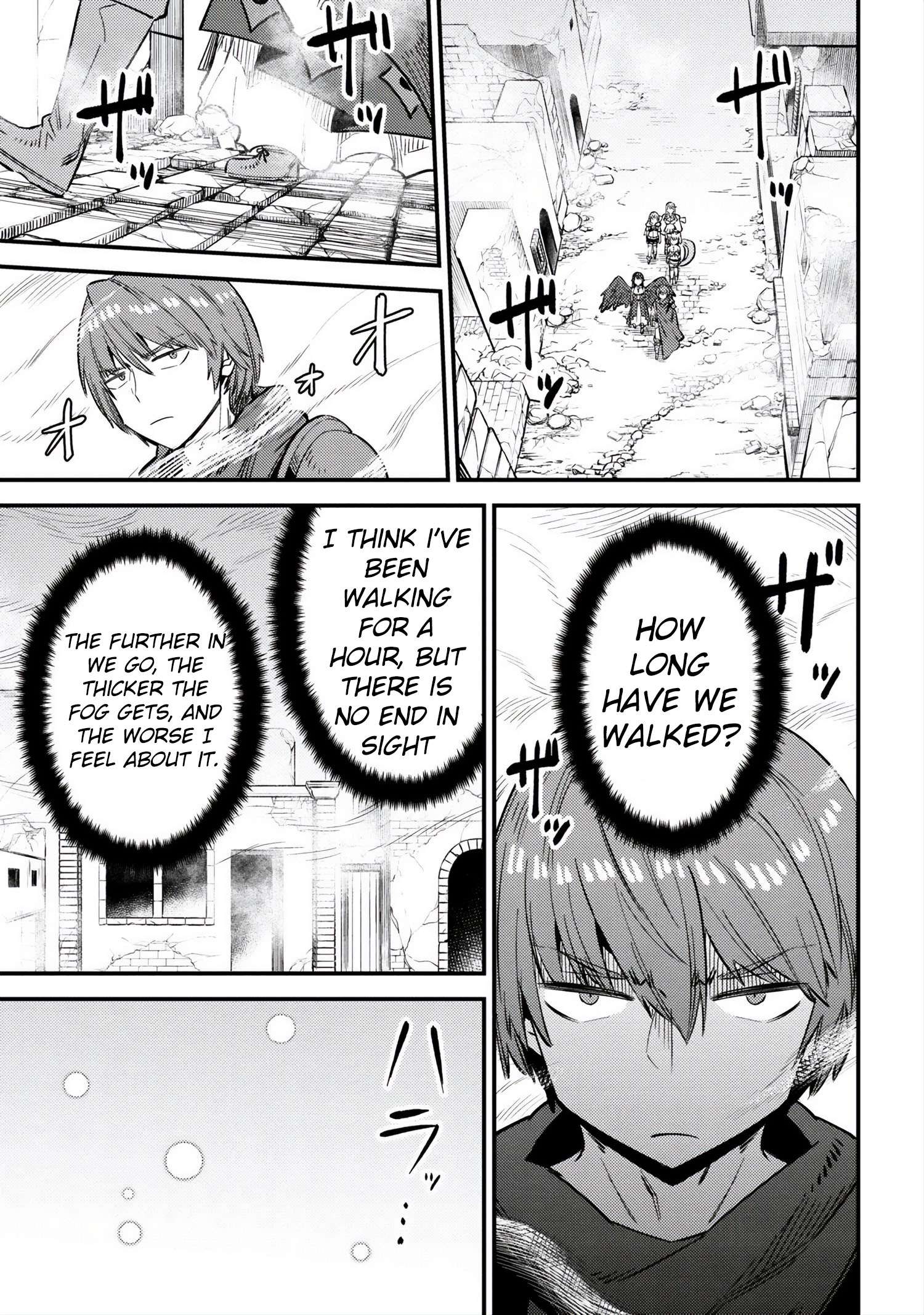 Kaifuku Jutsushi no Yarinaoshi chapter 32.1 page 13