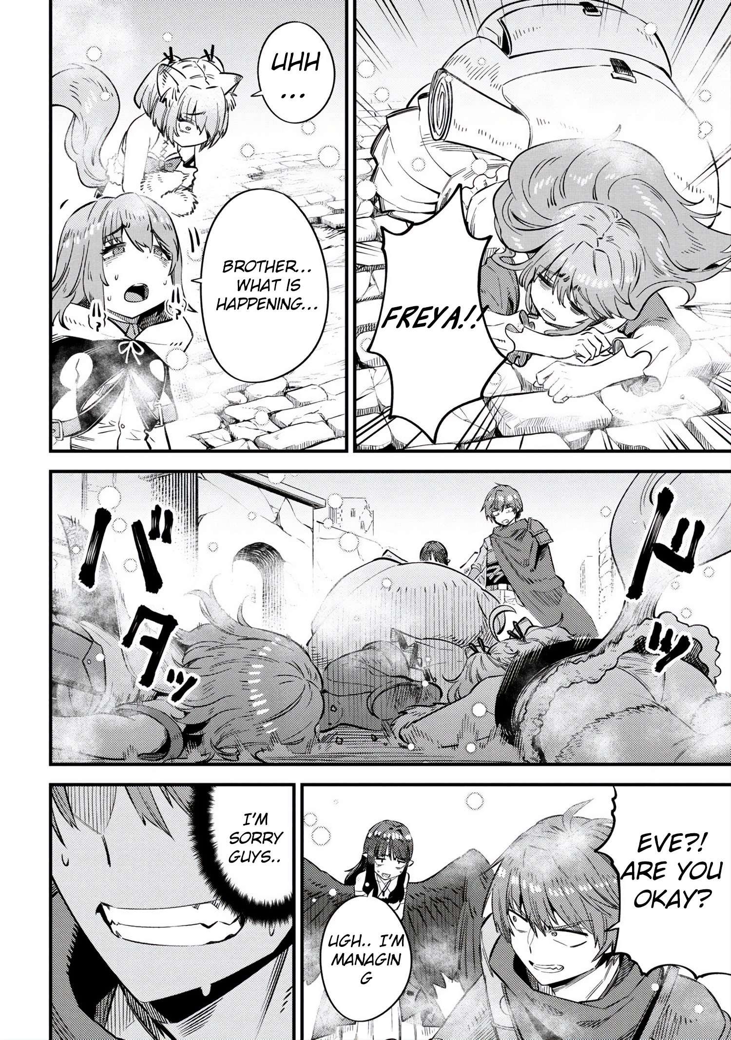 Kaifuku Jutsushi no Yarinaoshi chapter 32.1 page 16