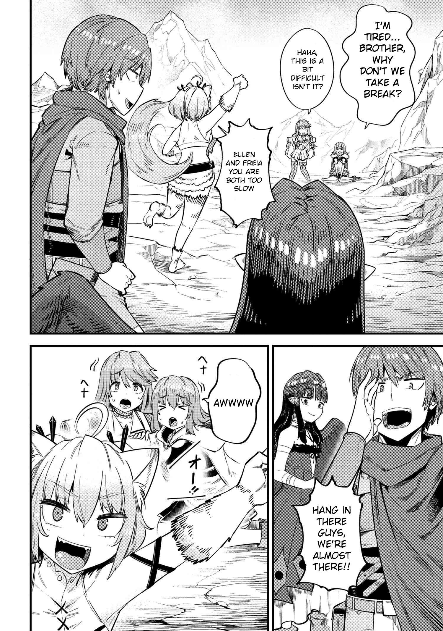 Kaifuku Jutsushi no Yarinaoshi chapter 32.1 page 2