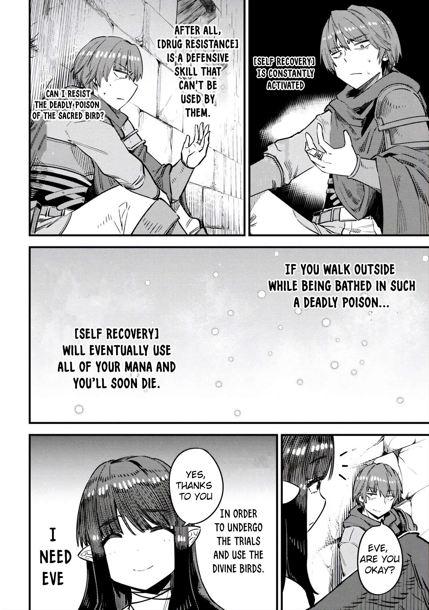 Kaifuku Jutsushi no Yarinaoshi chapter 32.1 page 22