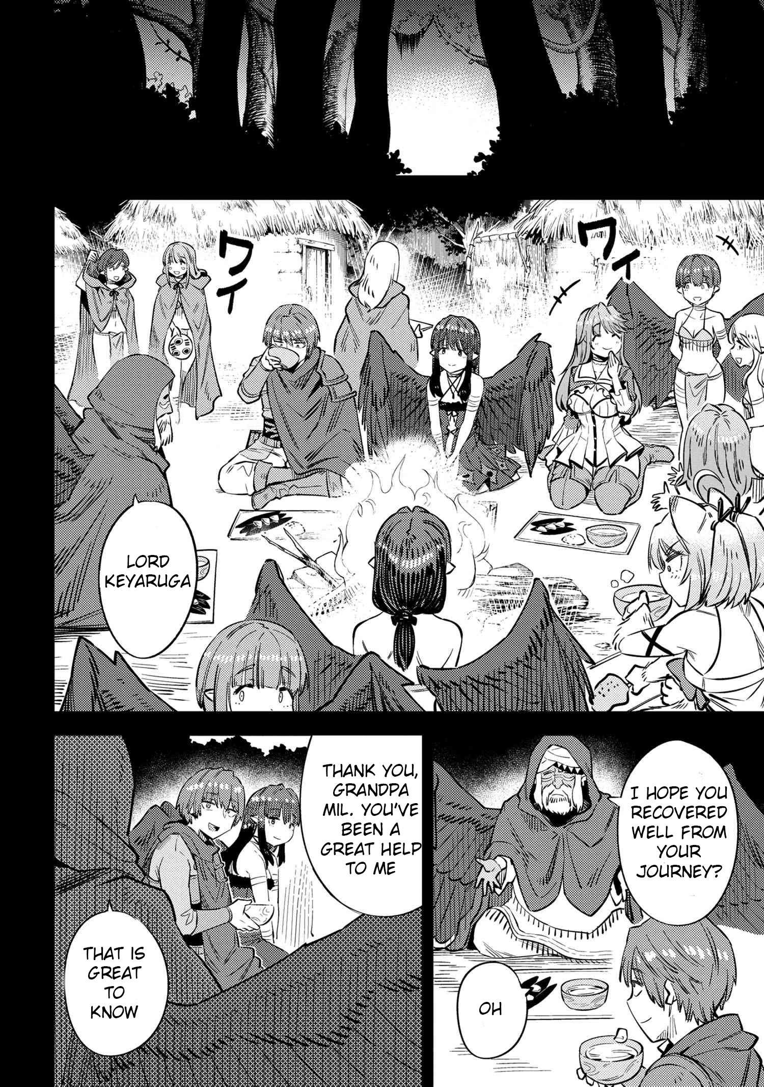 Kaifuku Jutsushi no Yarinaoshi chapter 32.1 page 4