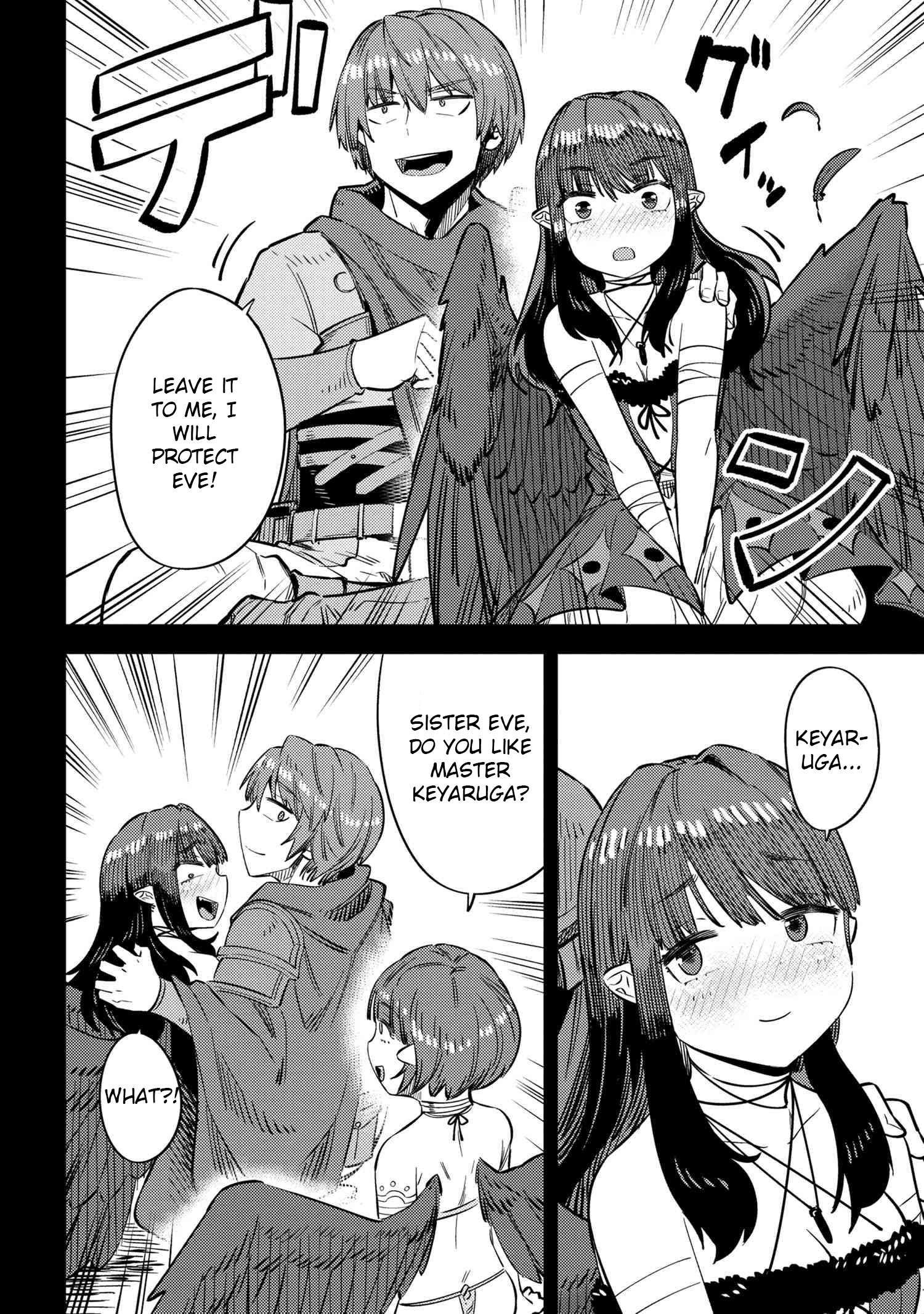 Kaifuku Jutsushi no Yarinaoshi chapter 32.1 page 8