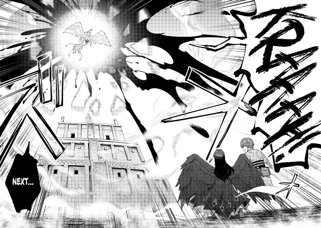 Kaifuku Jutsushi no Yarinaoshi chapter 32.2 page 11