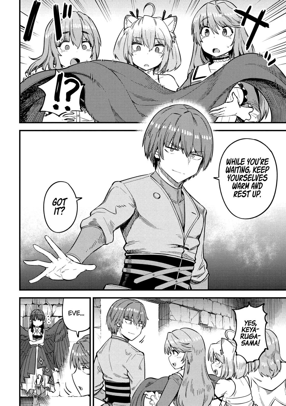 Kaifuku Jutsushi no Yarinaoshi chapter 32.2 page 3