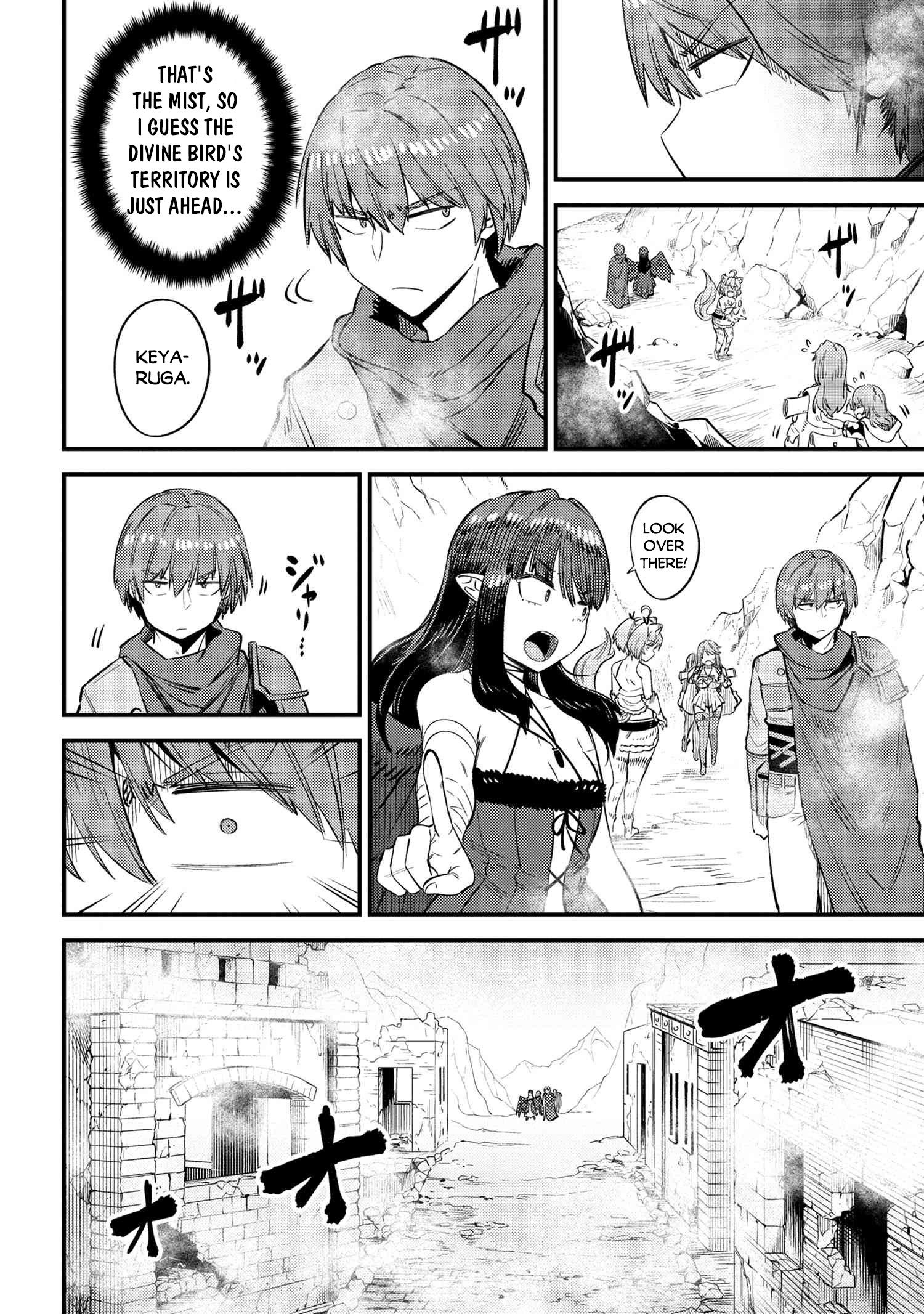 Kaifuku Jutsushi no Yarinaoshi chapter 32 page 10