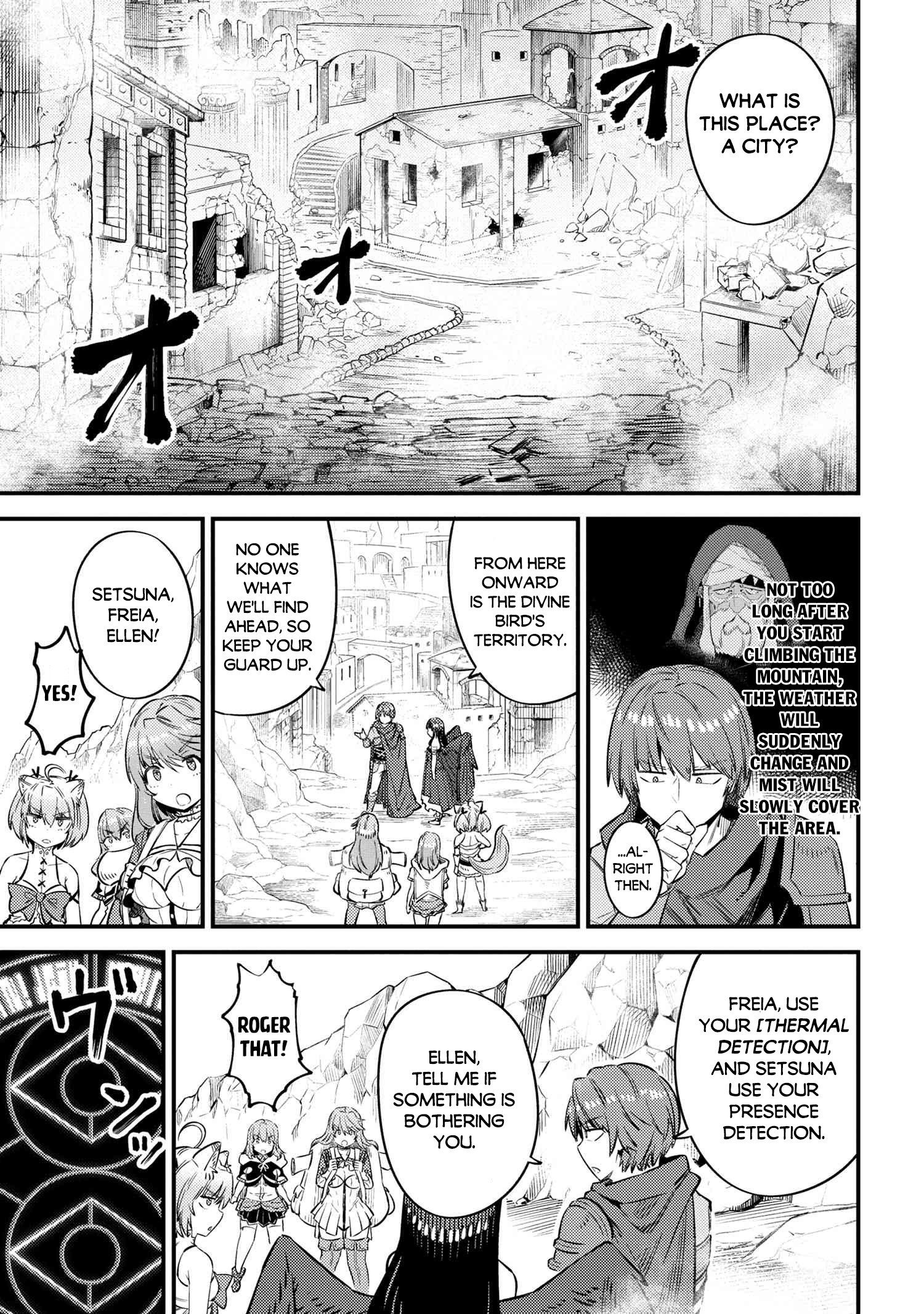 Kaifuku Jutsushi no Yarinaoshi chapter 32 page 11