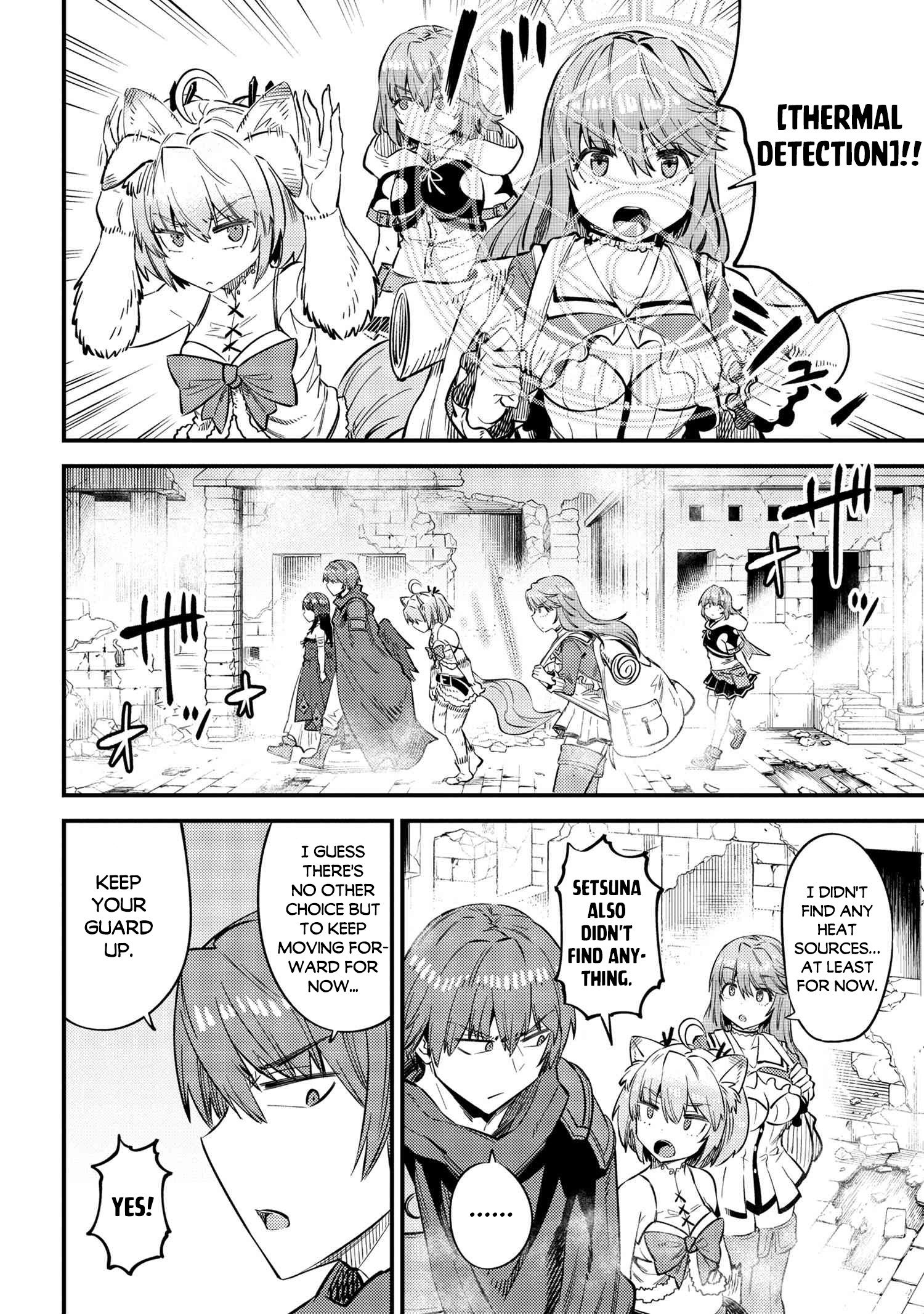 Kaifuku Jutsushi no Yarinaoshi chapter 32 page 12