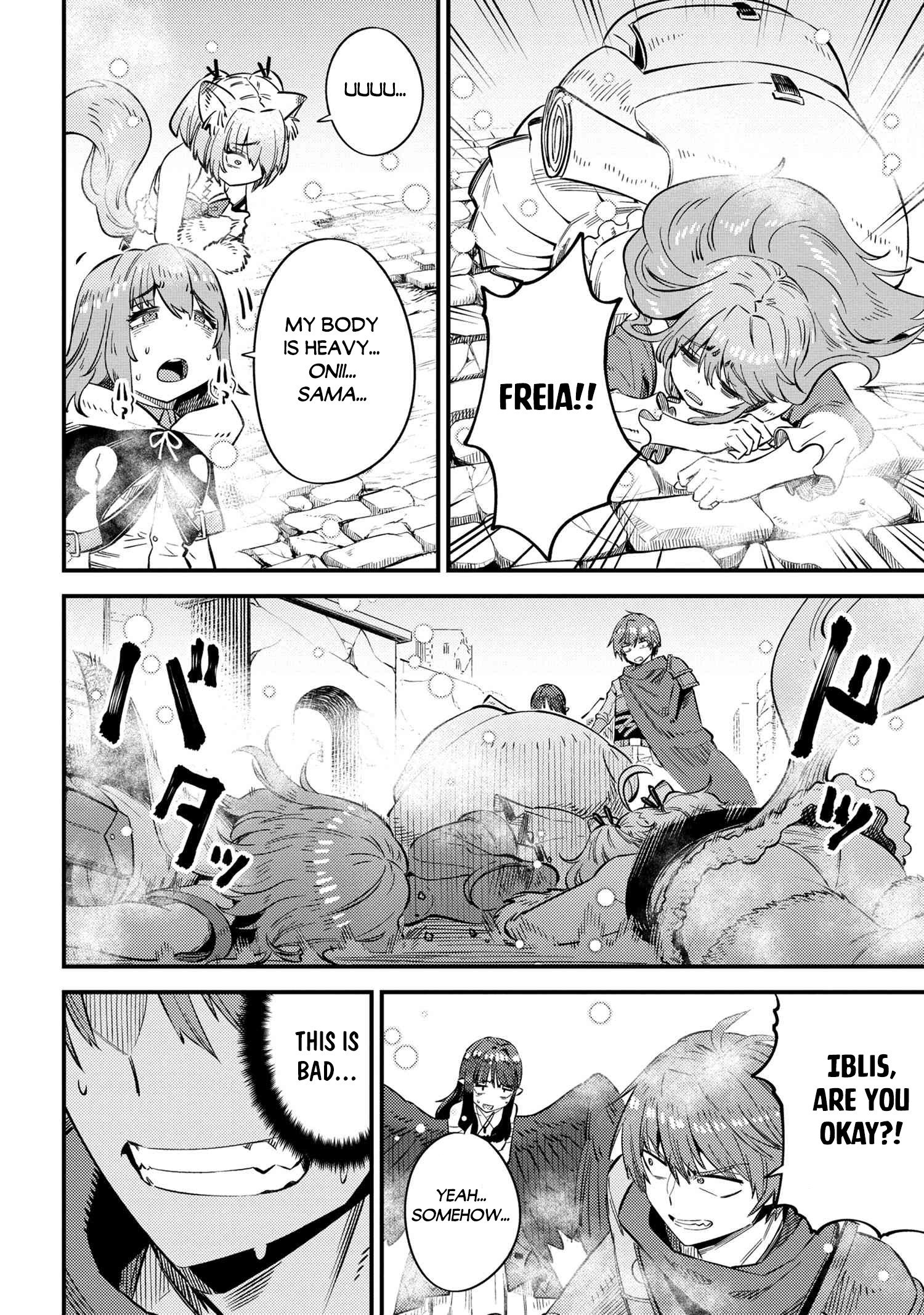 Kaifuku Jutsushi no Yarinaoshi chapter 32 page 16