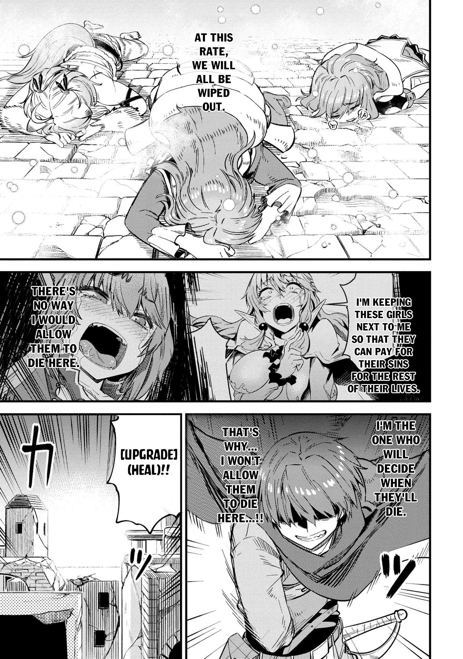 Kaifuku Jutsushi no Yarinaoshi chapter 32 page 17