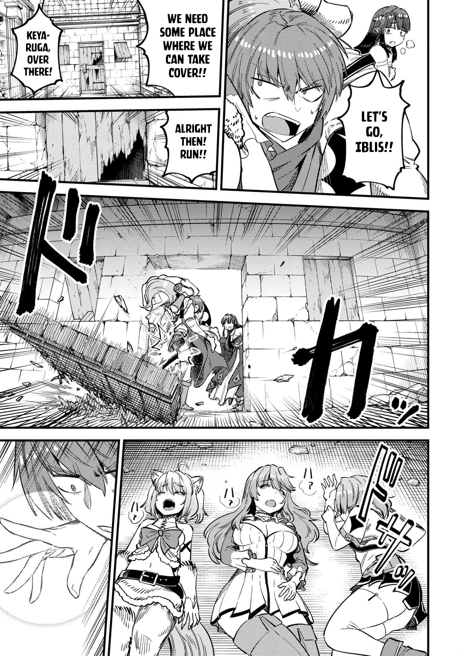 Kaifuku Jutsushi no Yarinaoshi chapter 32 page 19