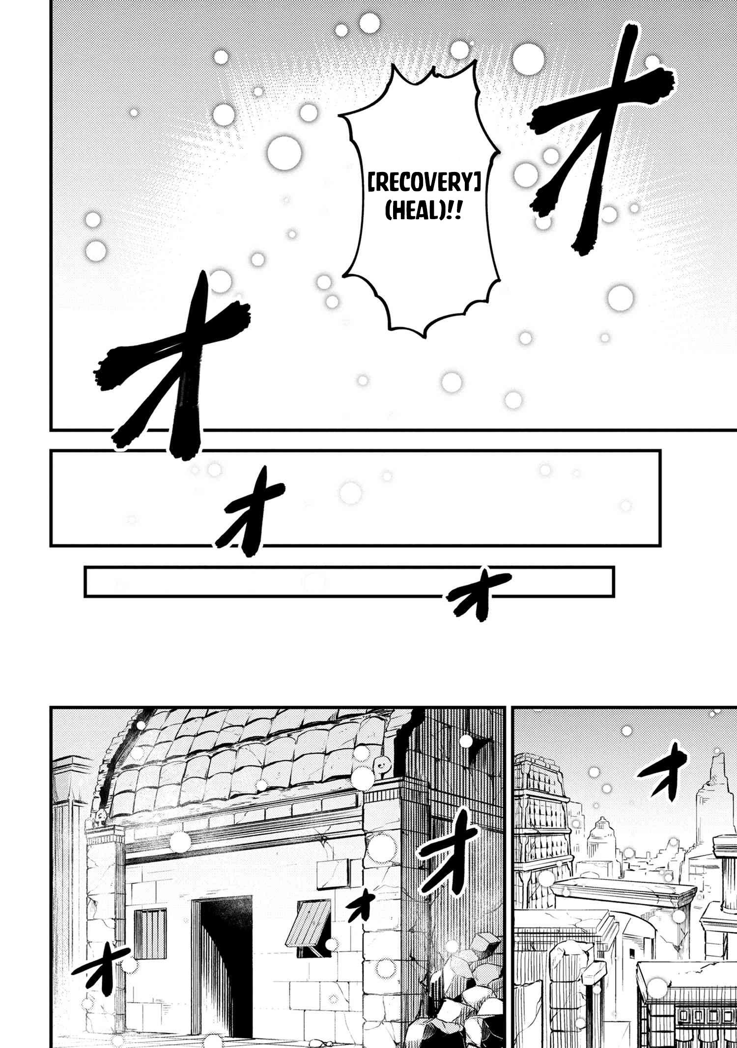 Kaifuku Jutsushi no Yarinaoshi chapter 32 page 20