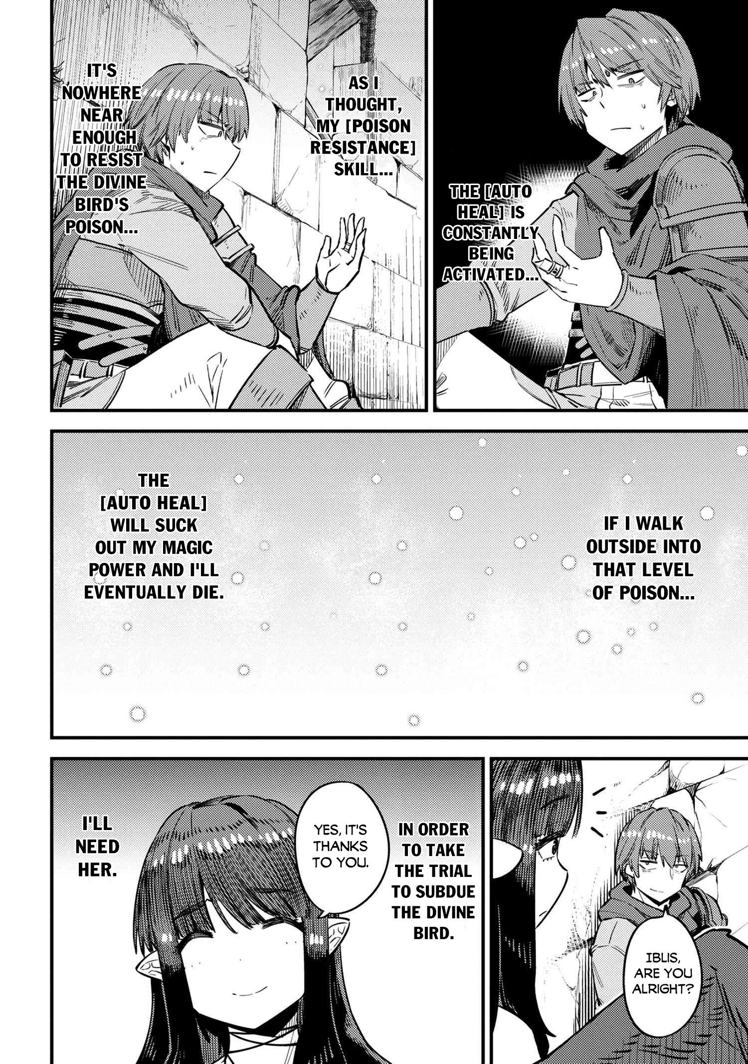 Kaifuku Jutsushi no Yarinaoshi chapter 32 page 22