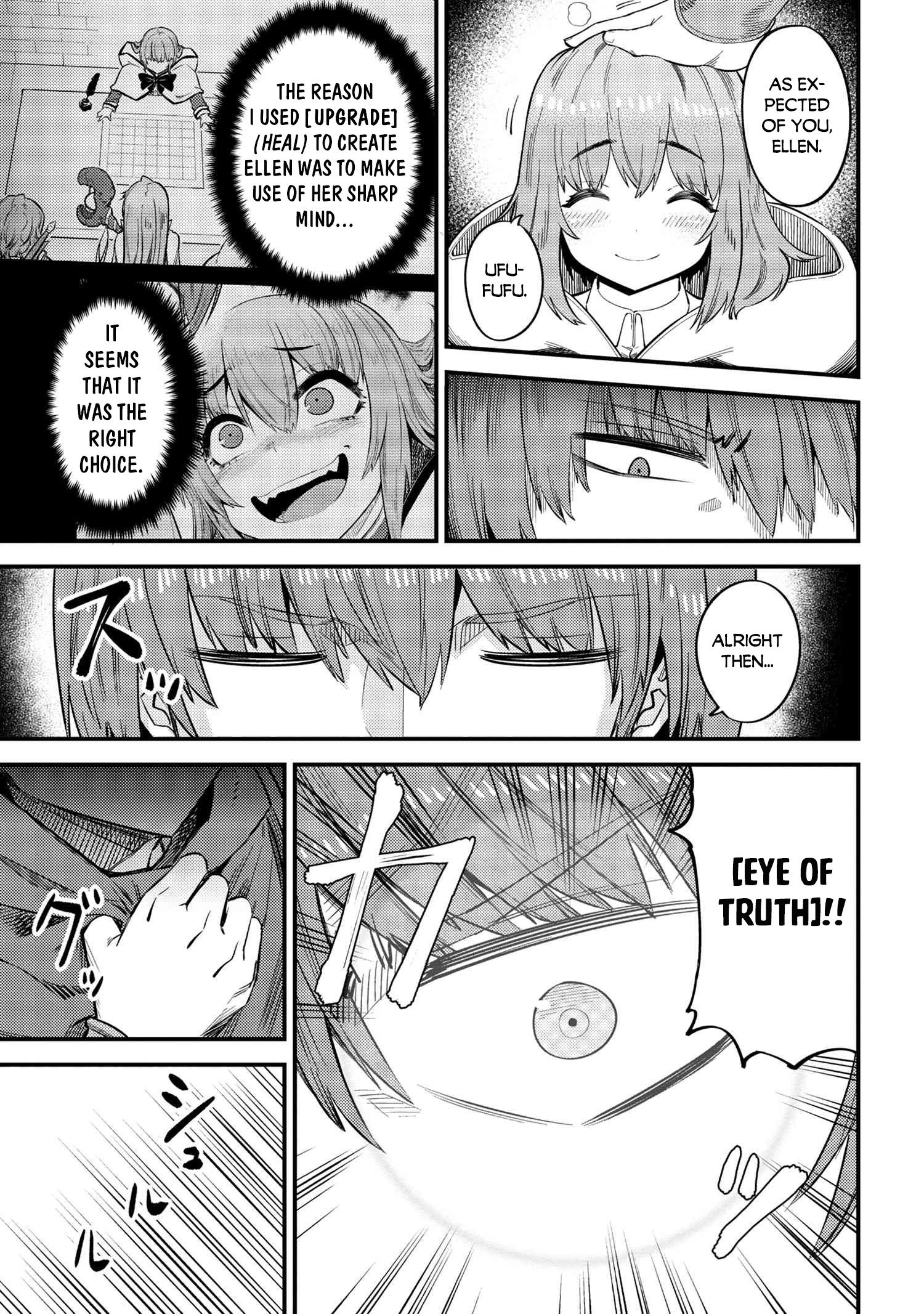 Kaifuku Jutsushi no Yarinaoshi chapter 32 page 25