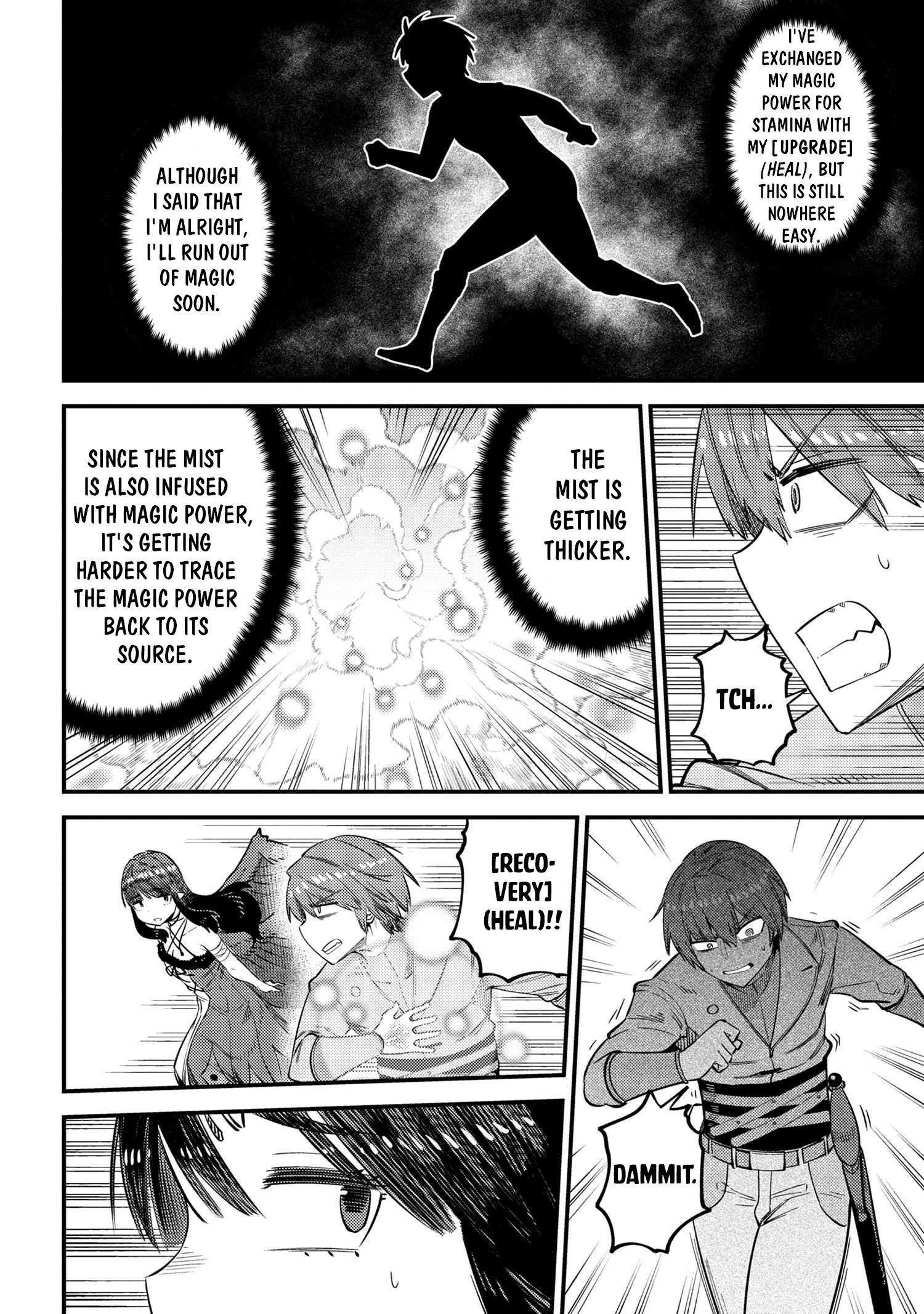 Kaifuku Jutsushi no Yarinaoshi chapter 32 page 30