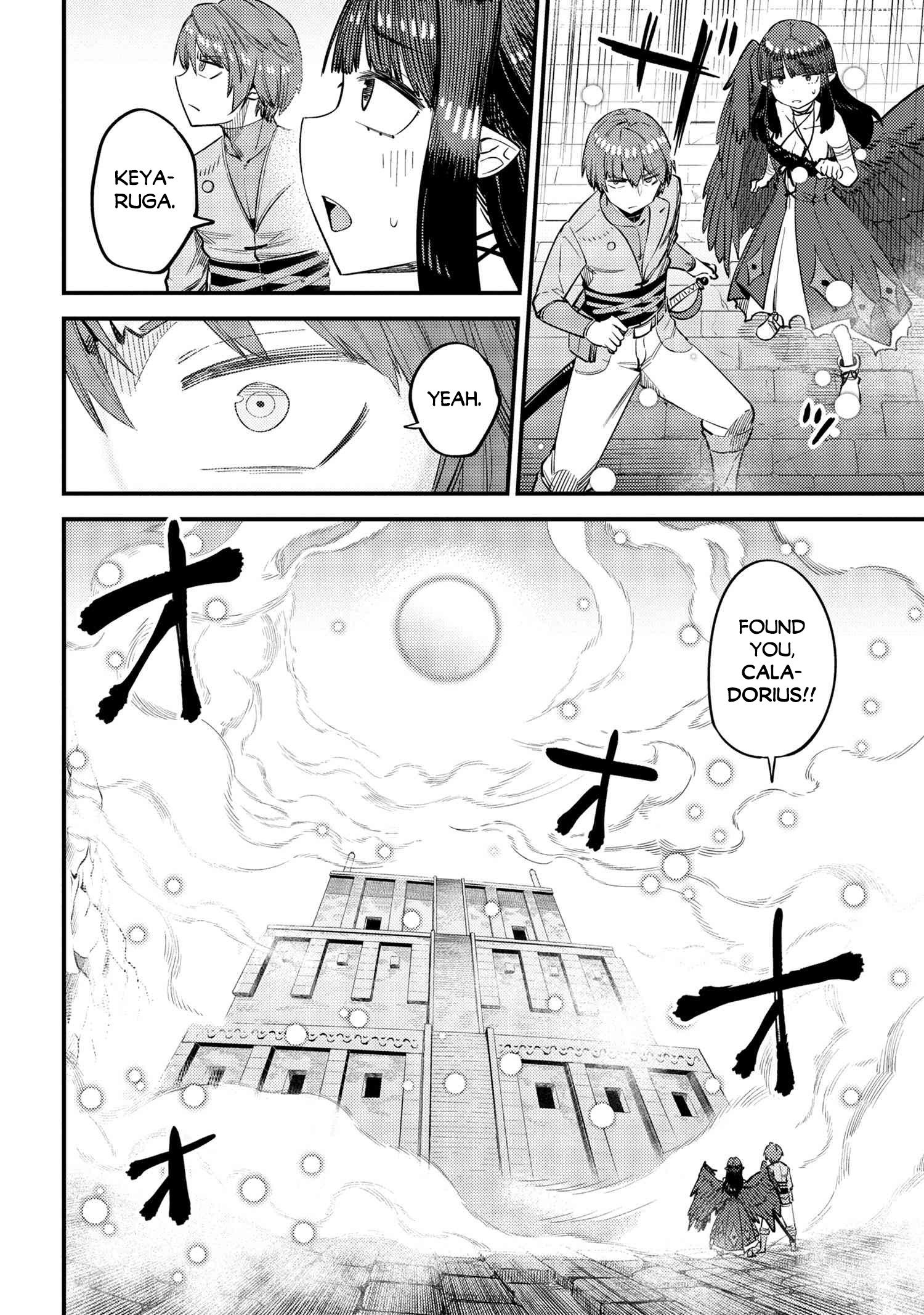Kaifuku Jutsushi no Yarinaoshi chapter 32 page 32