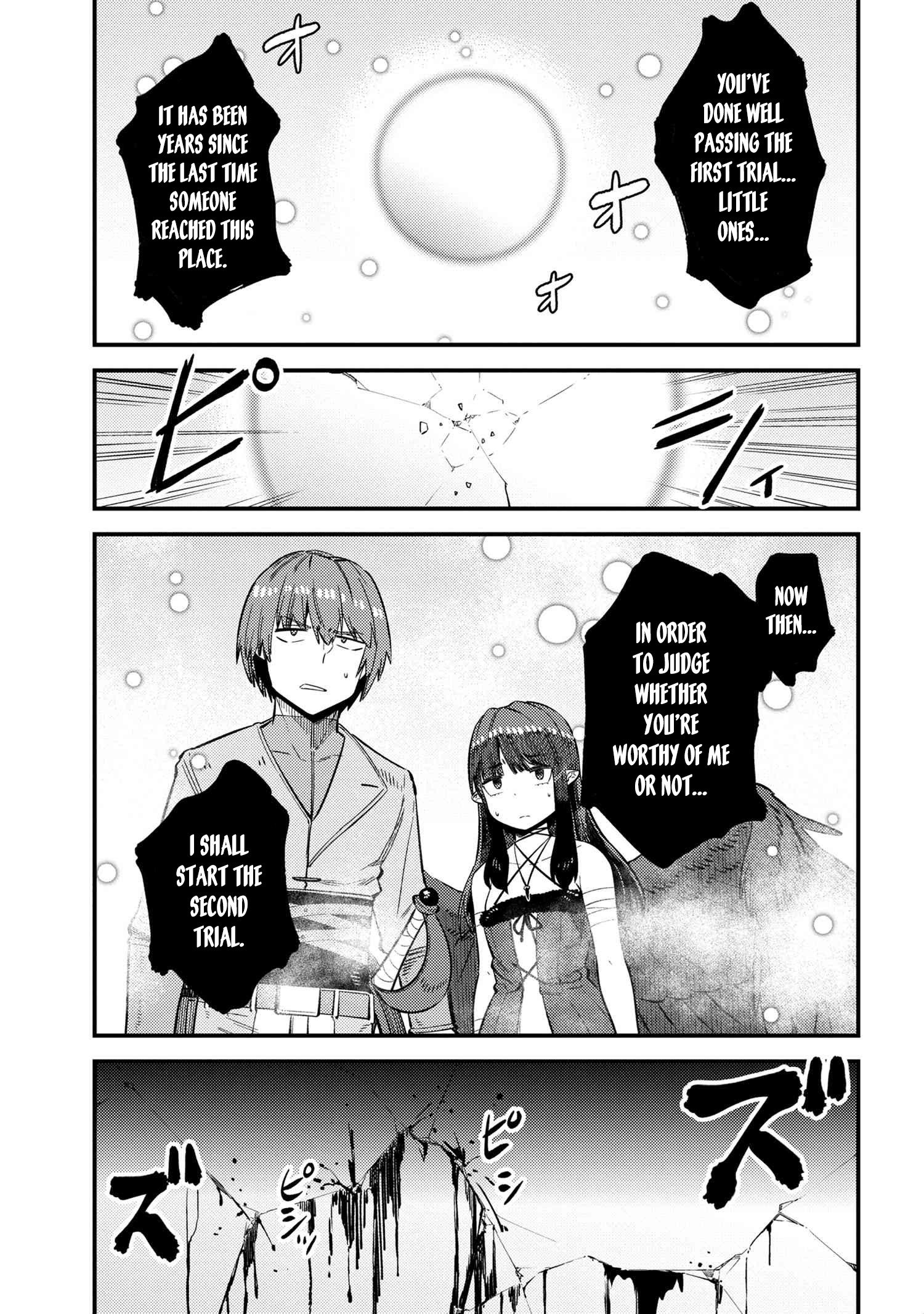Kaifuku Jutsushi no Yarinaoshi chapter 32 page 33