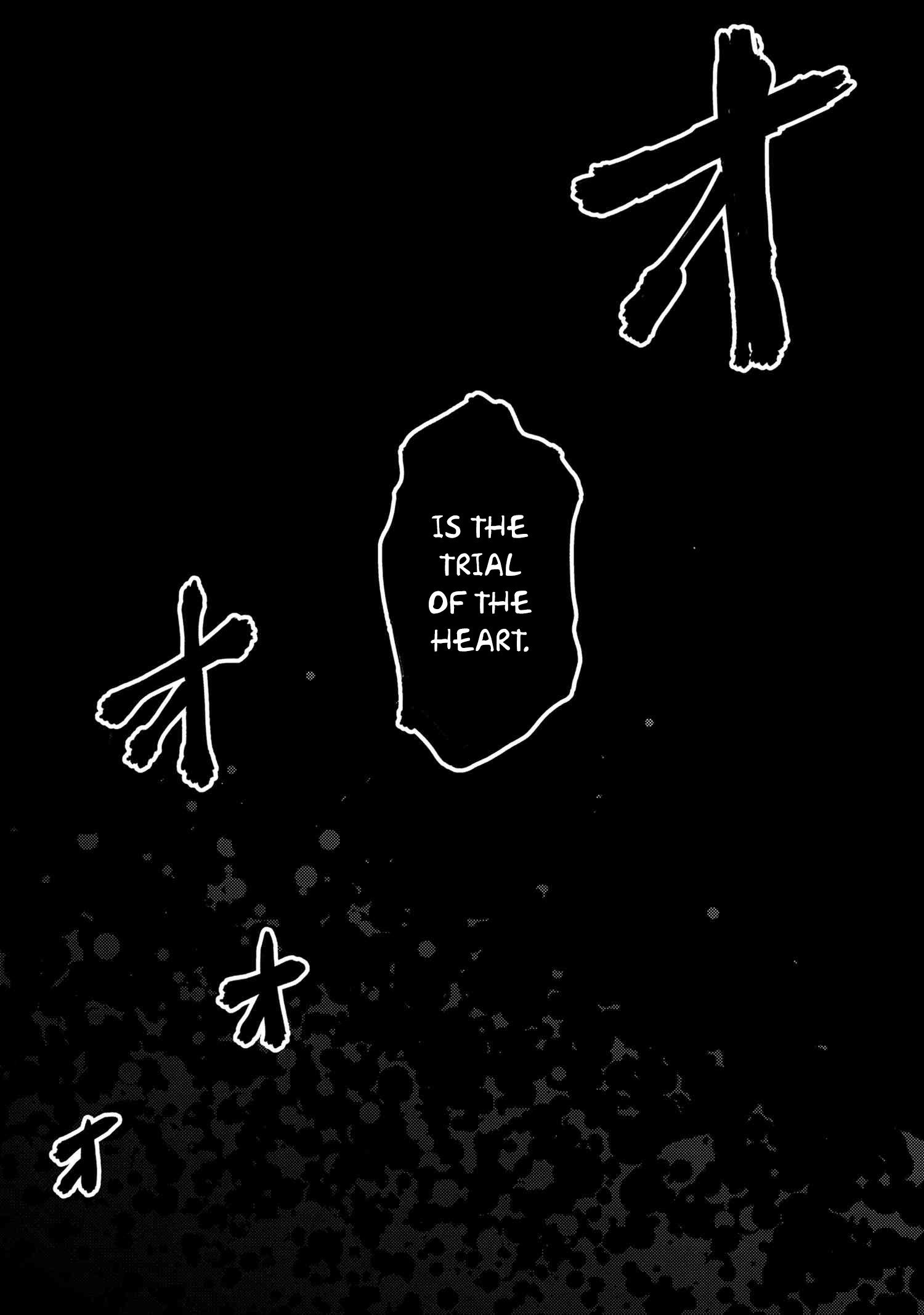 Kaifuku Jutsushi no Yarinaoshi chapter 32 page 35