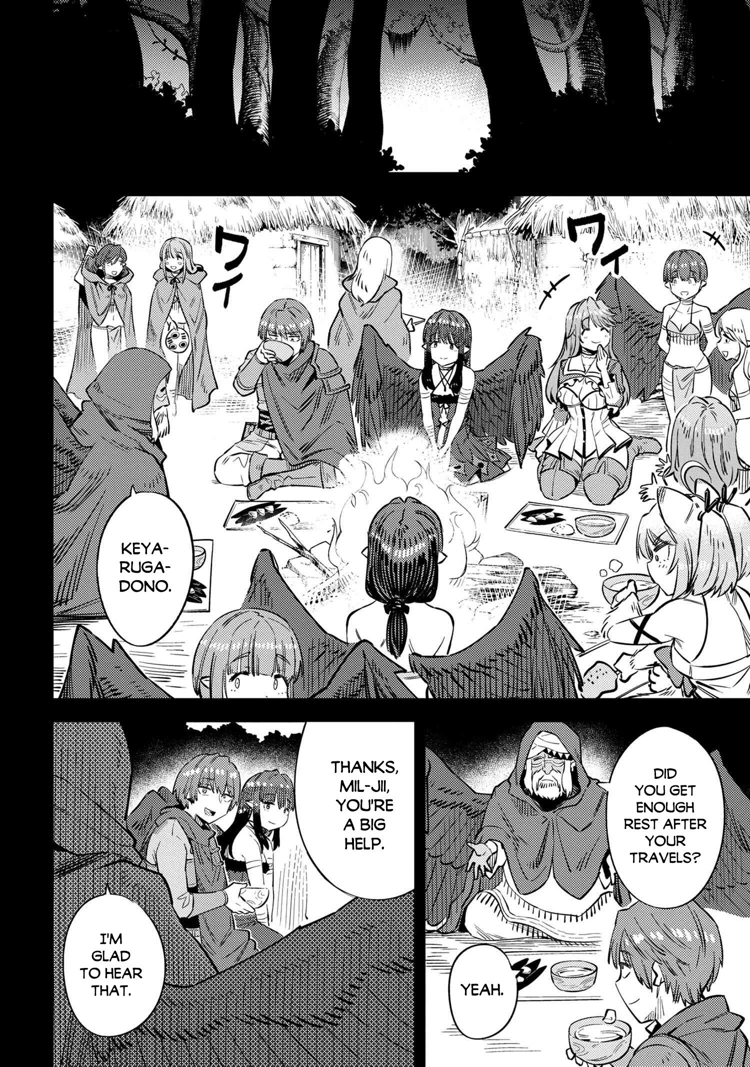Kaifuku Jutsushi no Yarinaoshi chapter 32 page 4