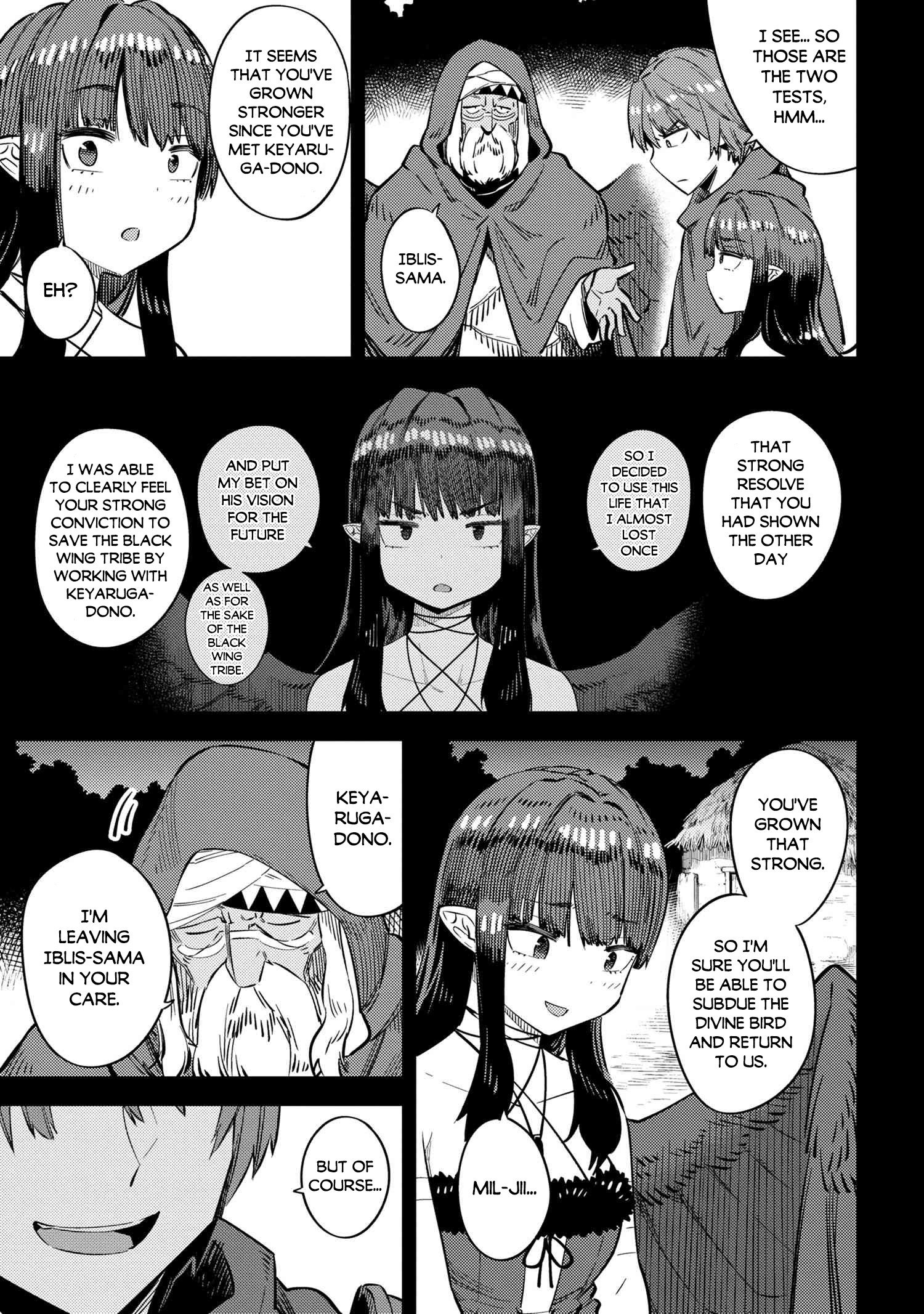 Kaifuku Jutsushi no Yarinaoshi chapter 32 page 7