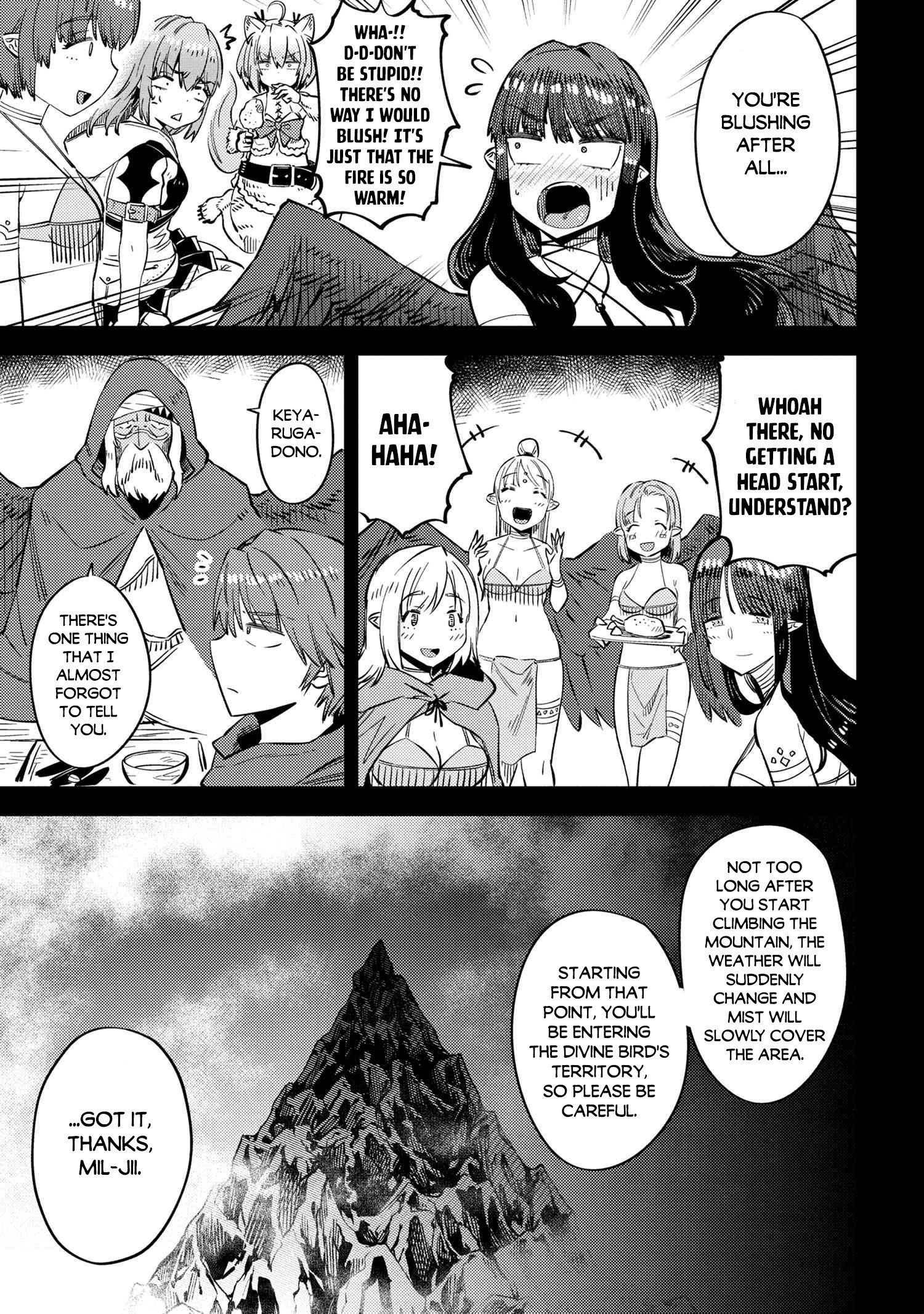 Kaifuku Jutsushi no Yarinaoshi chapter 32 page 9