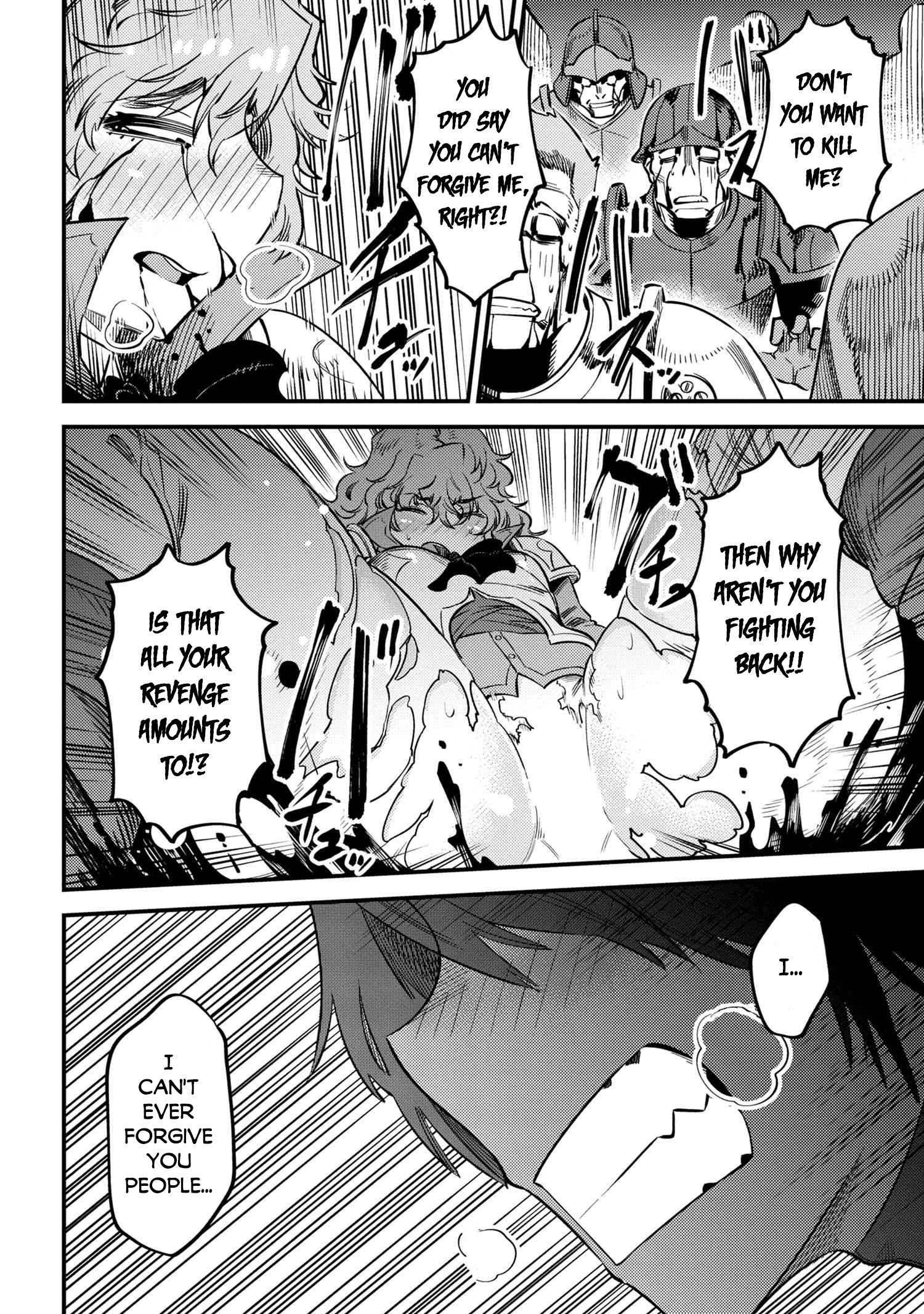 Kaifuku Jutsushi no Yarinaoshi chapter 33 page 20