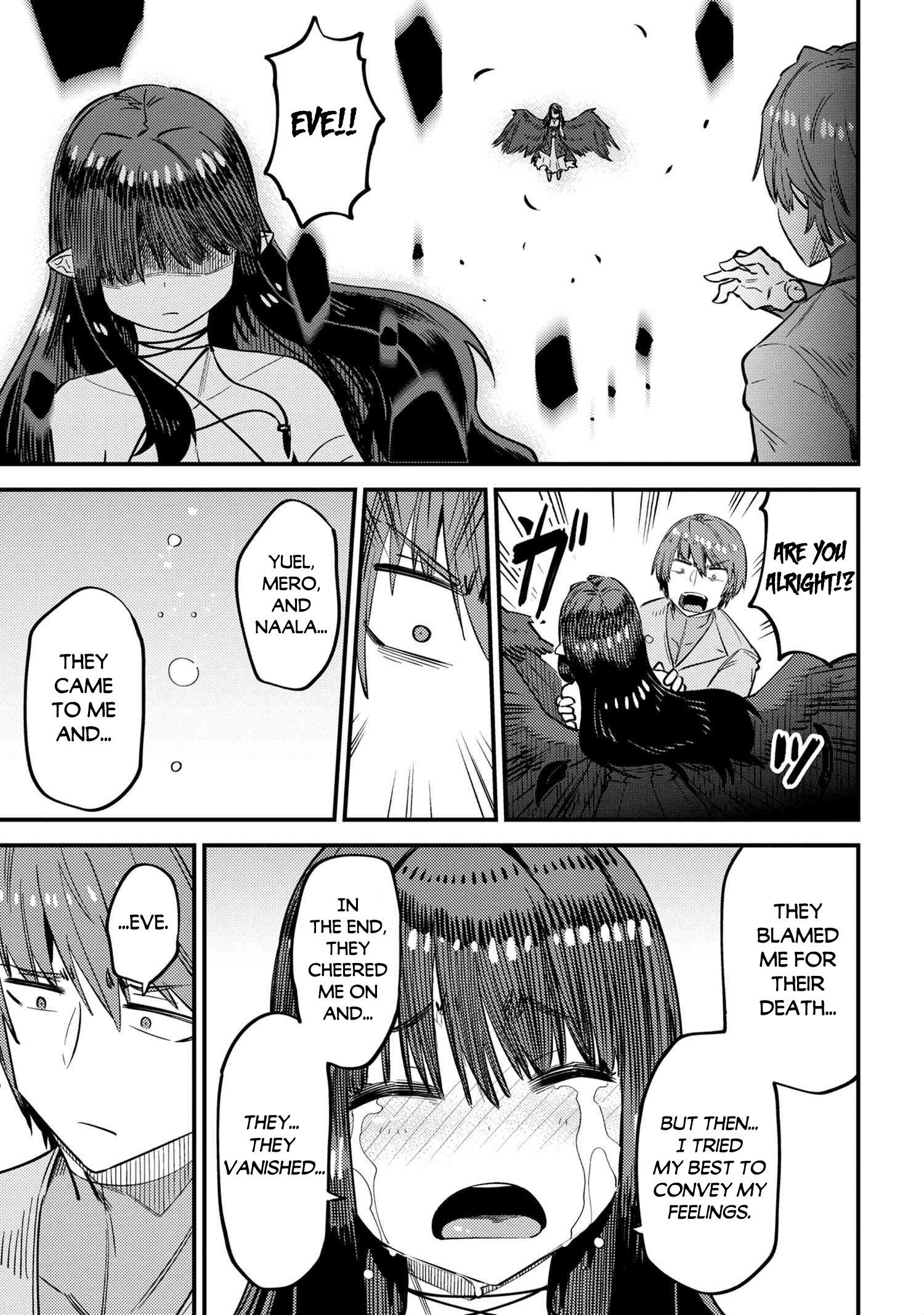 Kaifuku Jutsushi no Yarinaoshi chapter 33 page 25