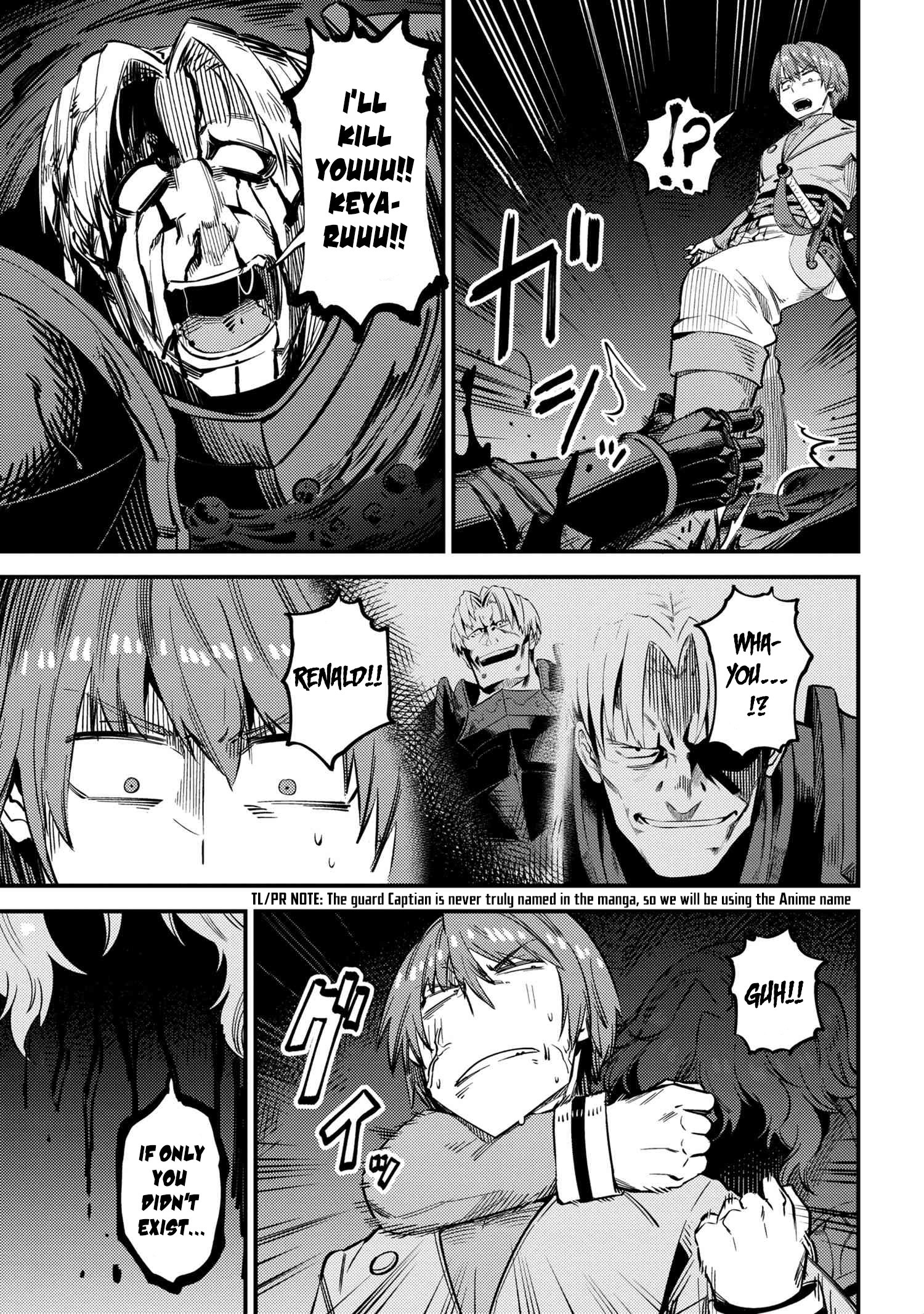 Kaifuku Jutsushi no Yarinaoshi chapter 33 page 3