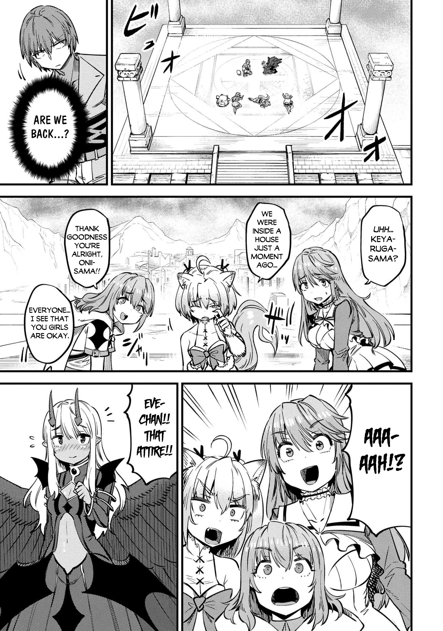 Kaifuku Jutsushi no Yarinaoshi chapter 33 page 33