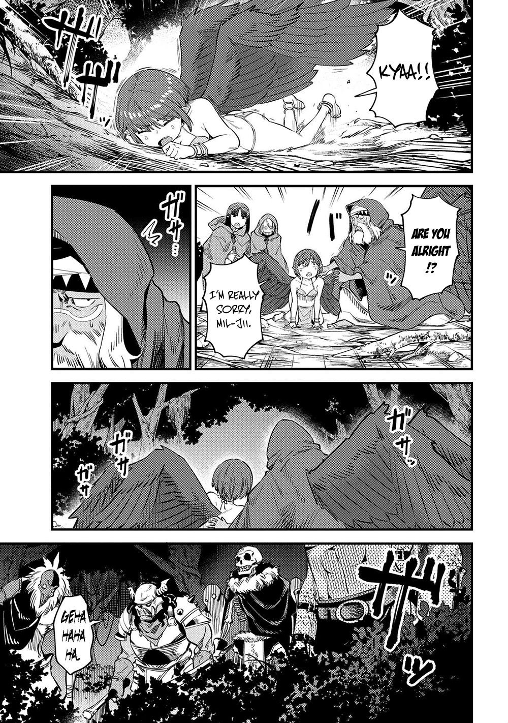 Kaifuku Jutsushi no Yarinaoshi chapter 34.1 page 10