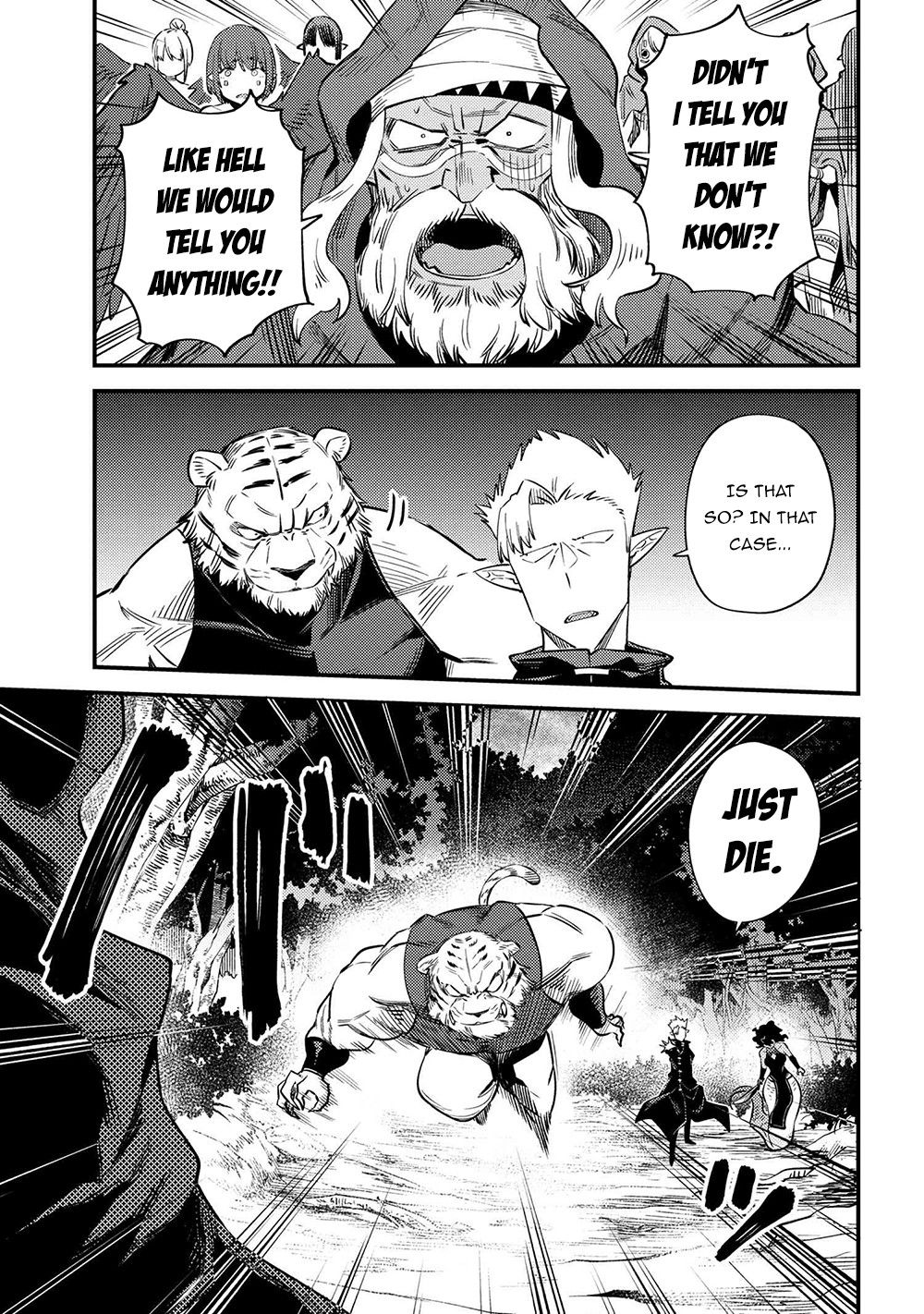 Kaifuku Jutsushi no Yarinaoshi chapter 34.1 page 12