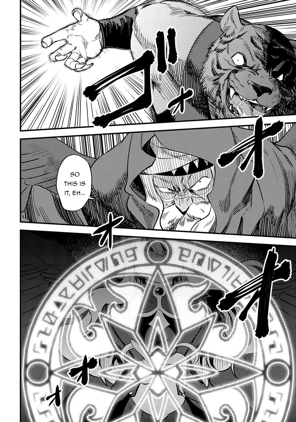 Kaifuku Jutsushi no Yarinaoshi chapter 34.1 page 13