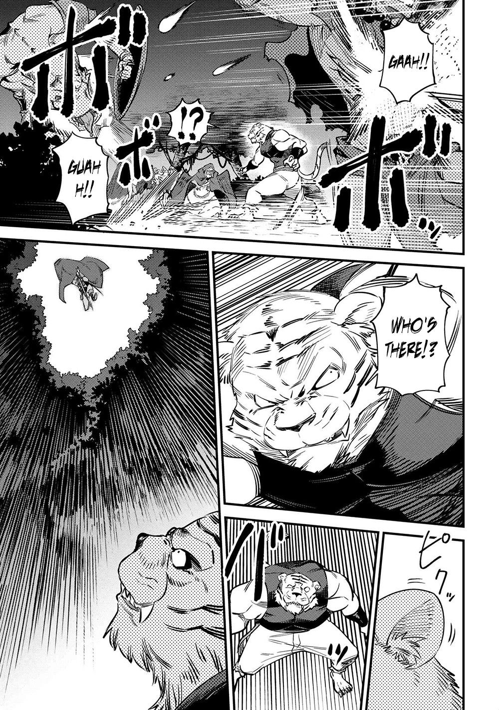 Kaifuku Jutsushi no Yarinaoshi chapter 34.1 page 14