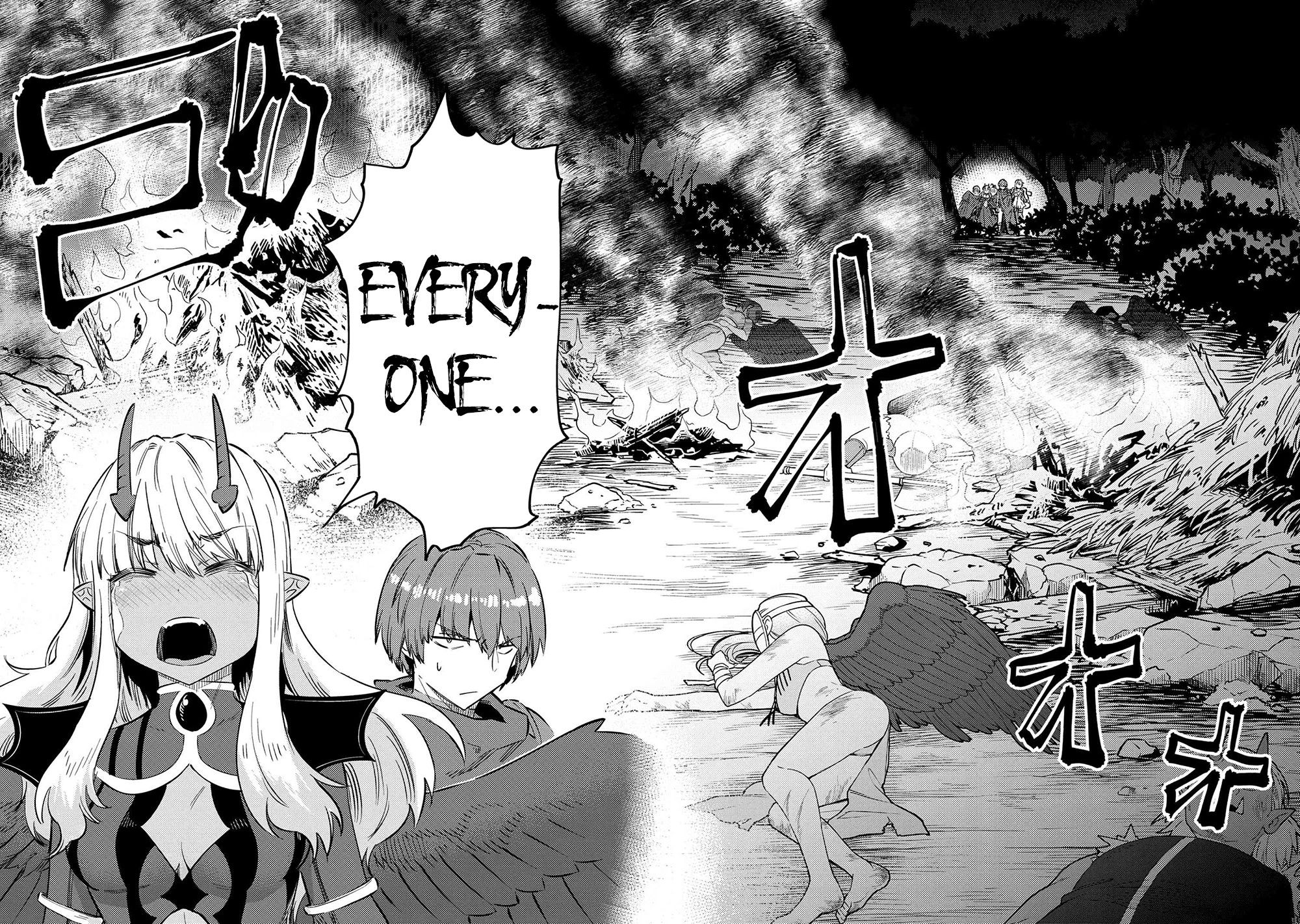 Kaifuku Jutsushi no Yarinaoshi chapter 34.1 page 2