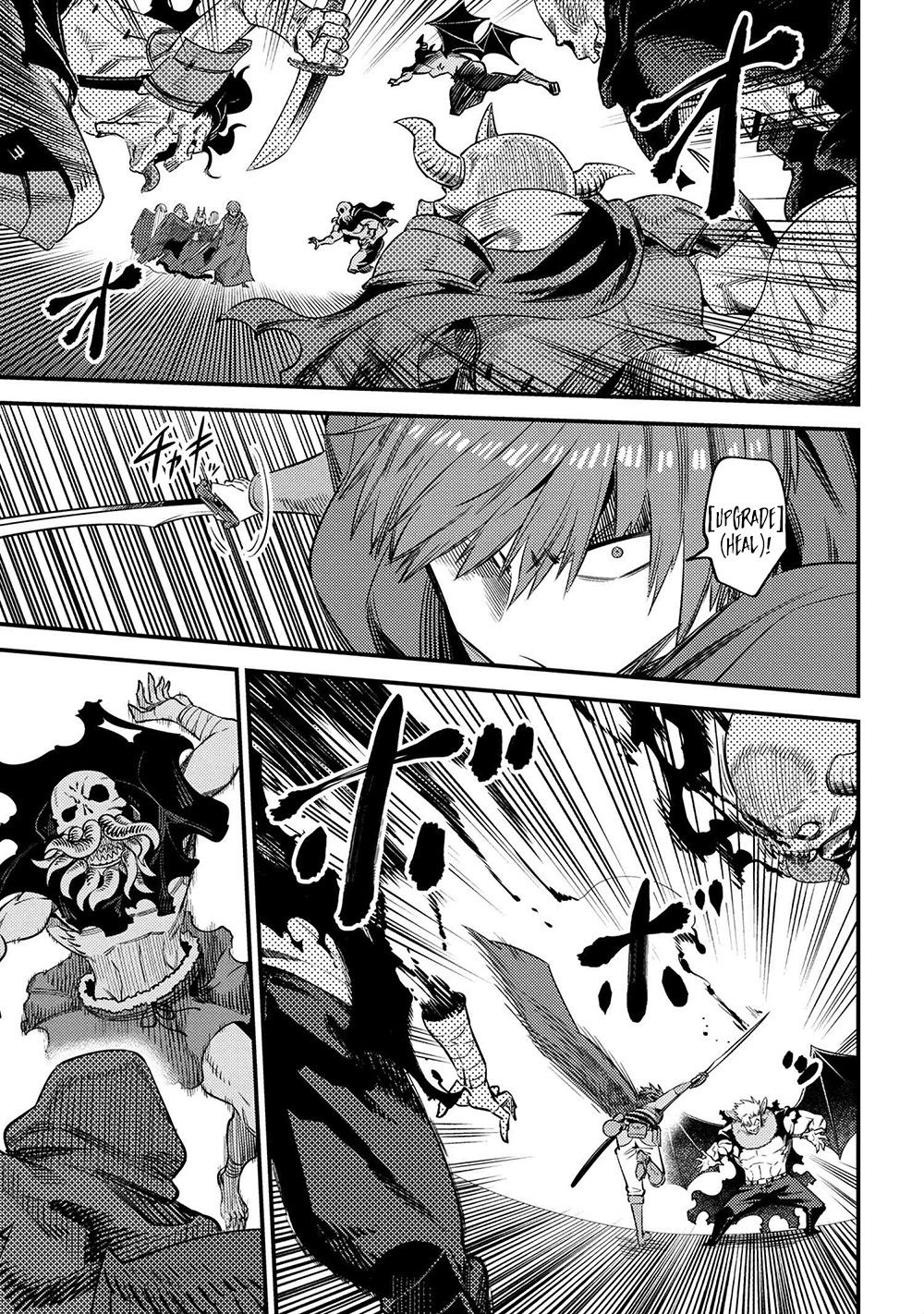 Kaifuku Jutsushi no Yarinaoshi chapter 34.1 page 22