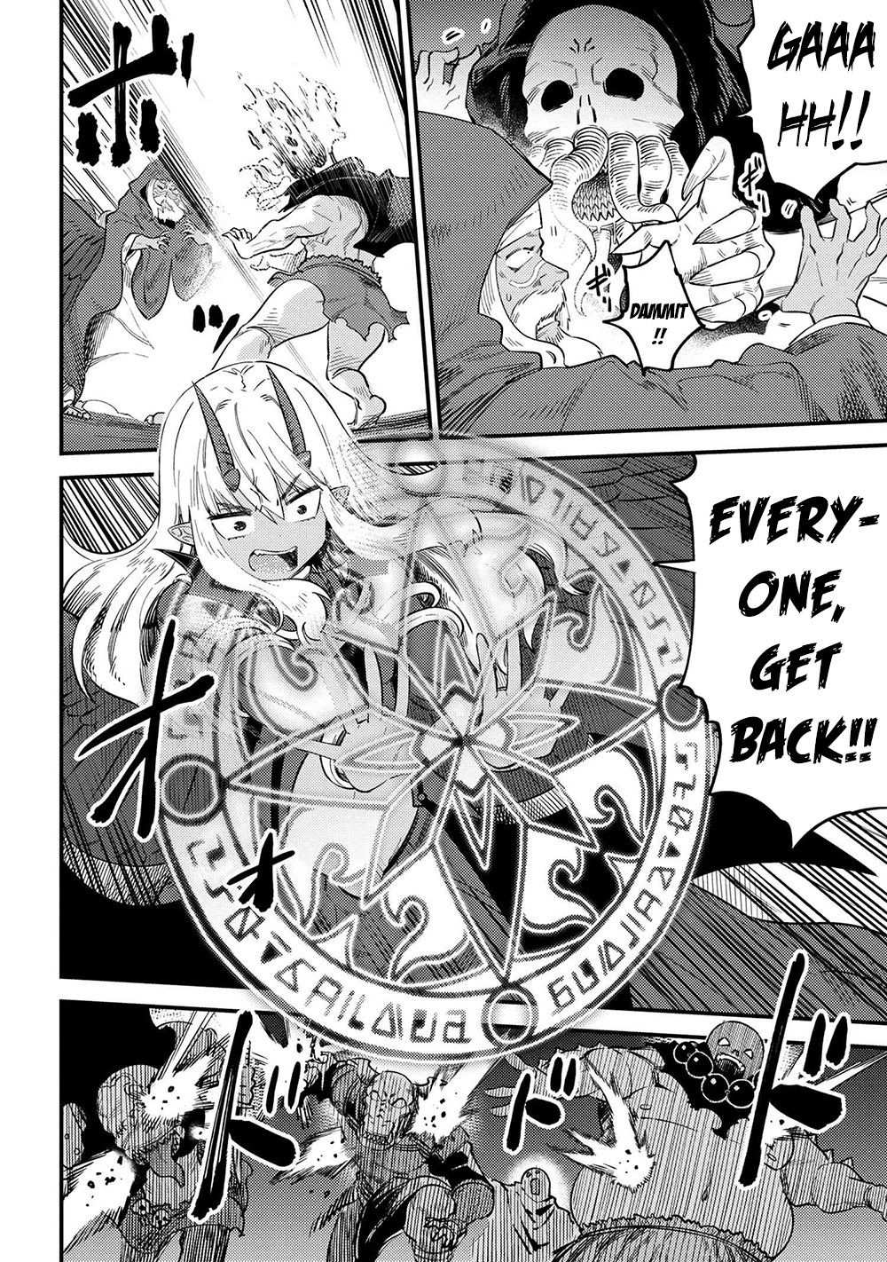 Kaifuku Jutsushi no Yarinaoshi chapter 34.1 page 23