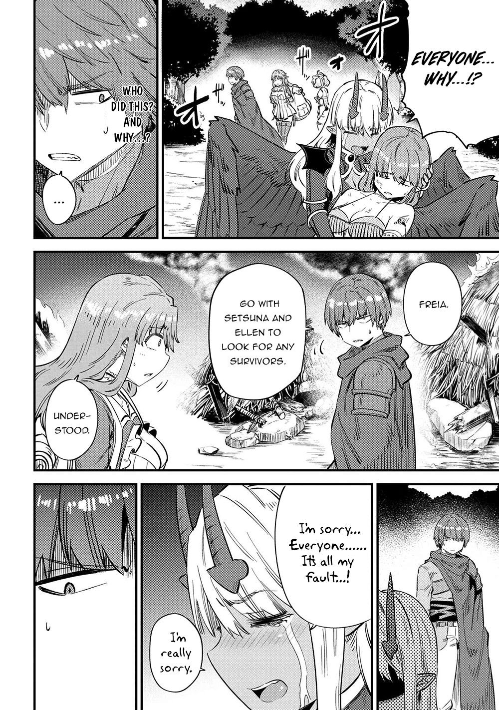 Kaifuku Jutsushi no Yarinaoshi chapter 34.1 page 3