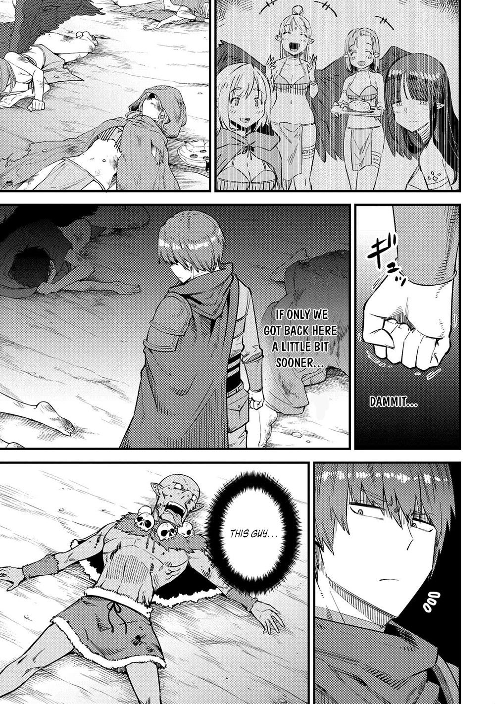 Kaifuku Jutsushi no Yarinaoshi chapter 34.1 page 4