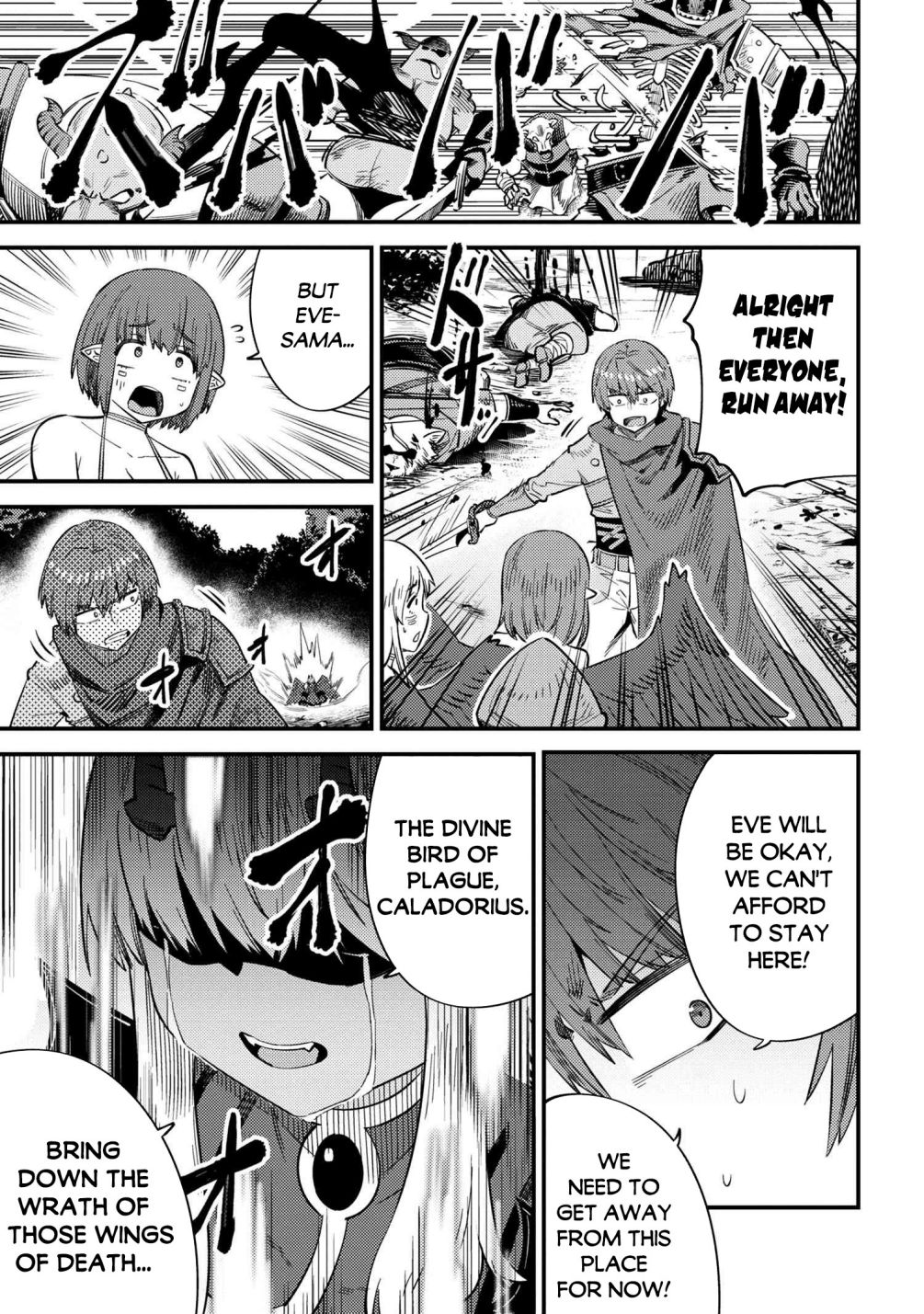 Kaifuku Jutsushi no Yarinaoshi chapter 34.2 page 12