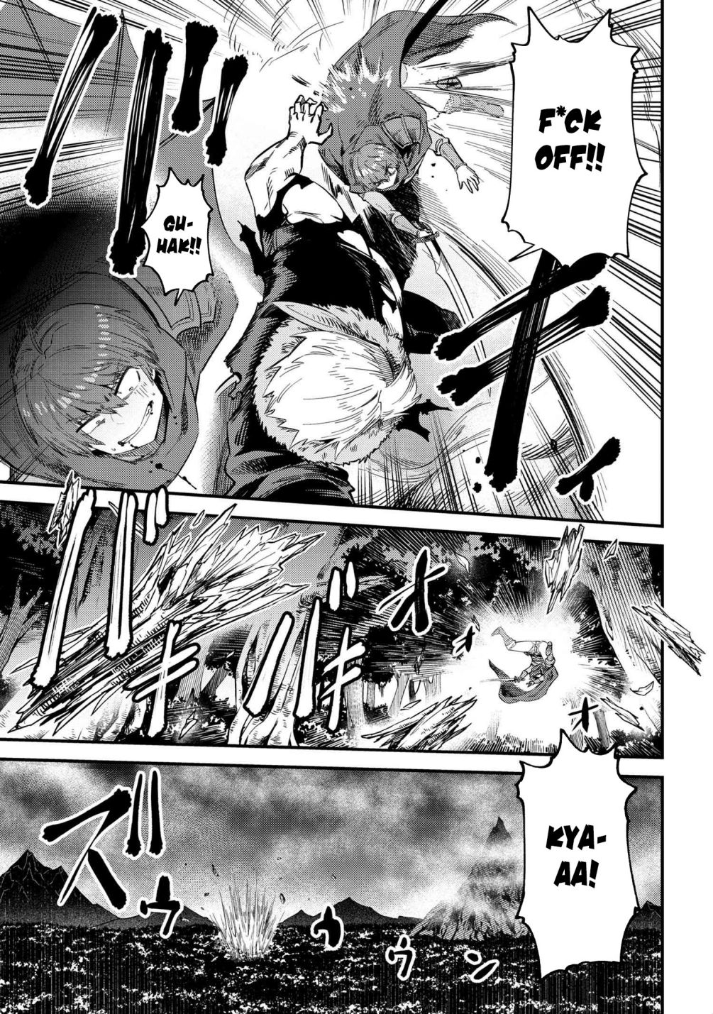 Kaifuku Jutsushi no Yarinaoshi chapter 34.2 page 2