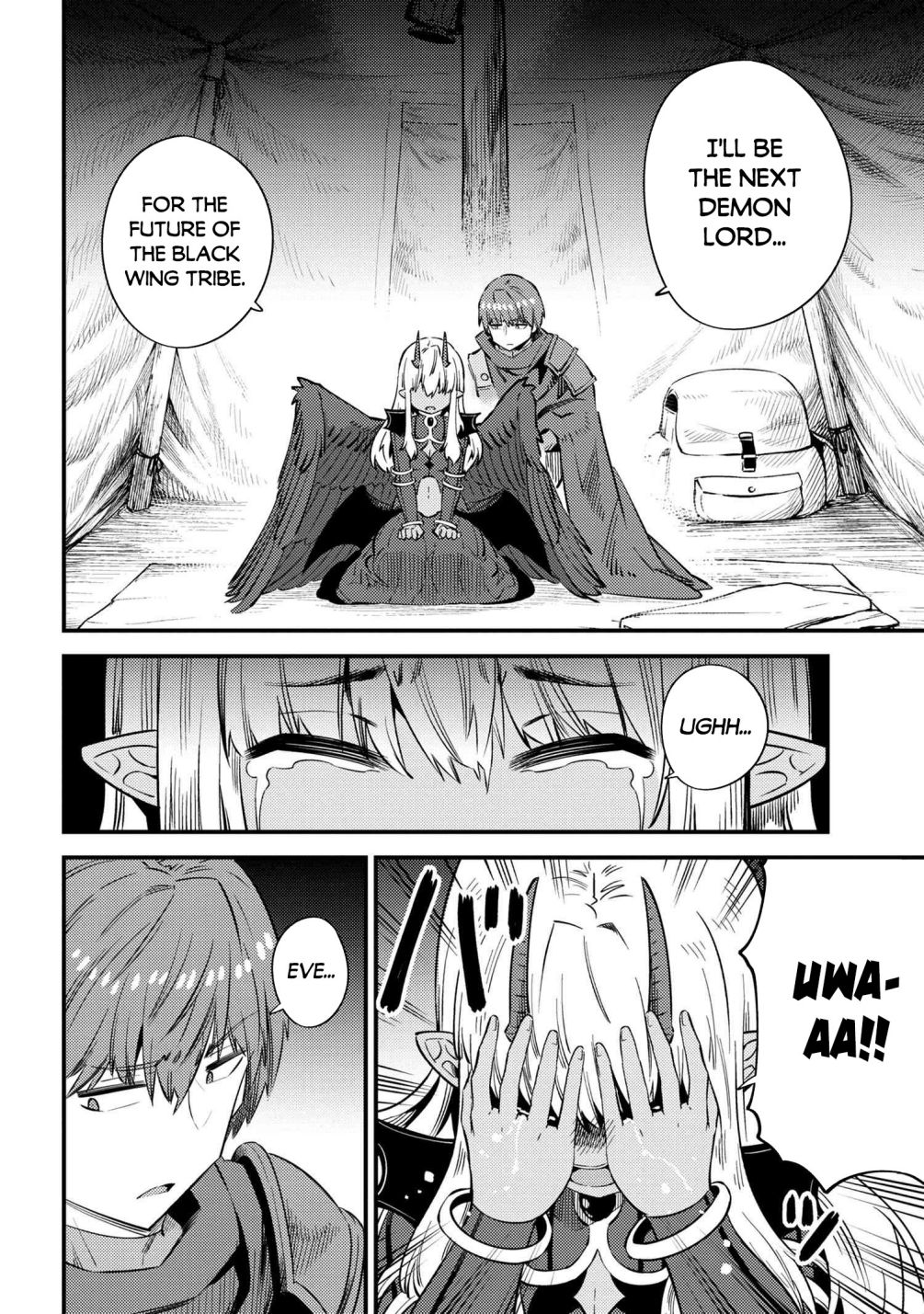 Kaifuku Jutsushi no Yarinaoshi chapter 34.2 page 20