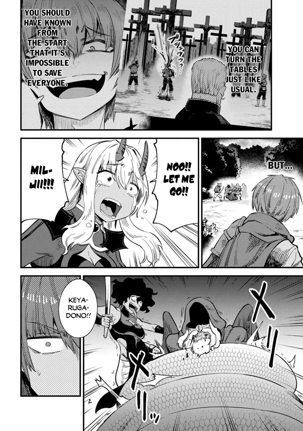 Kaifuku Jutsushi no Yarinaoshi chapter 34.2 page 5