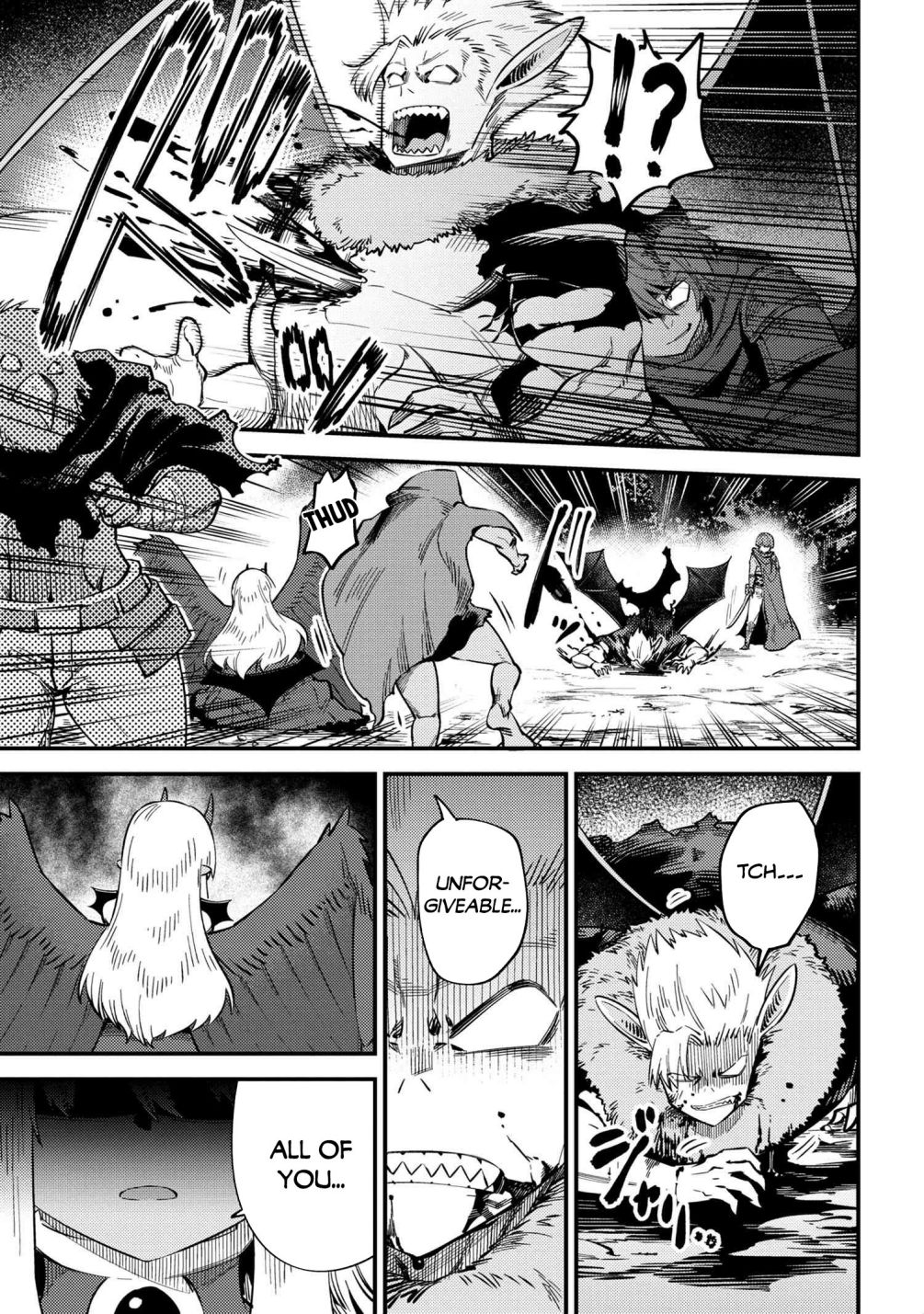 Kaifuku Jutsushi no Yarinaoshi chapter 34.2 page 8