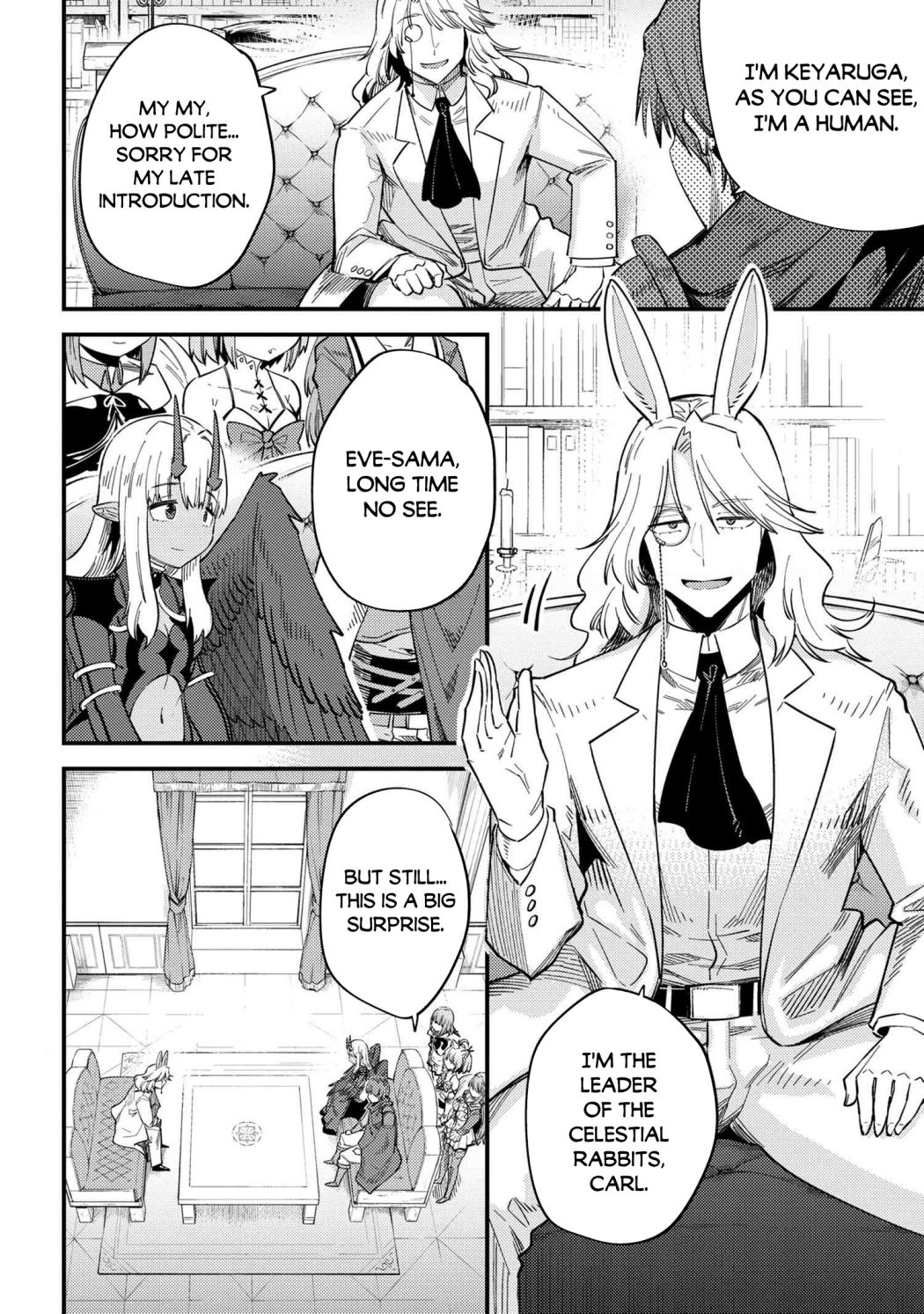 Kaifuku Jutsushi no Yarinaoshi chapter 35.1 page 12