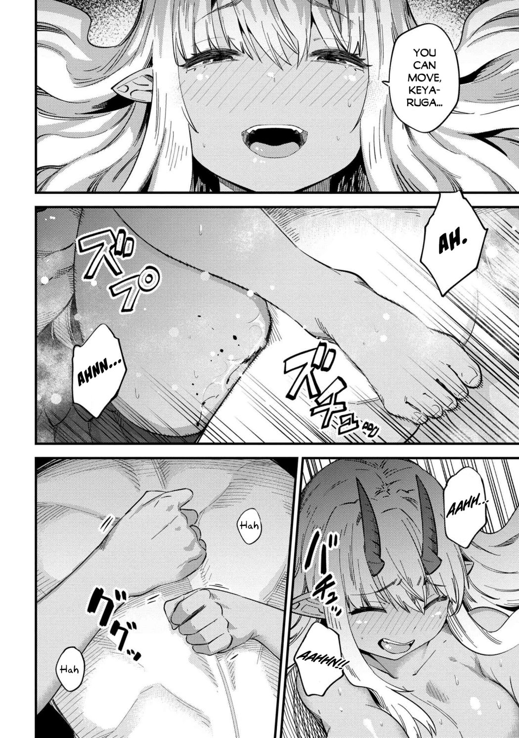 Kaifuku Jutsushi no Yarinaoshi chapter 35.1 page 8