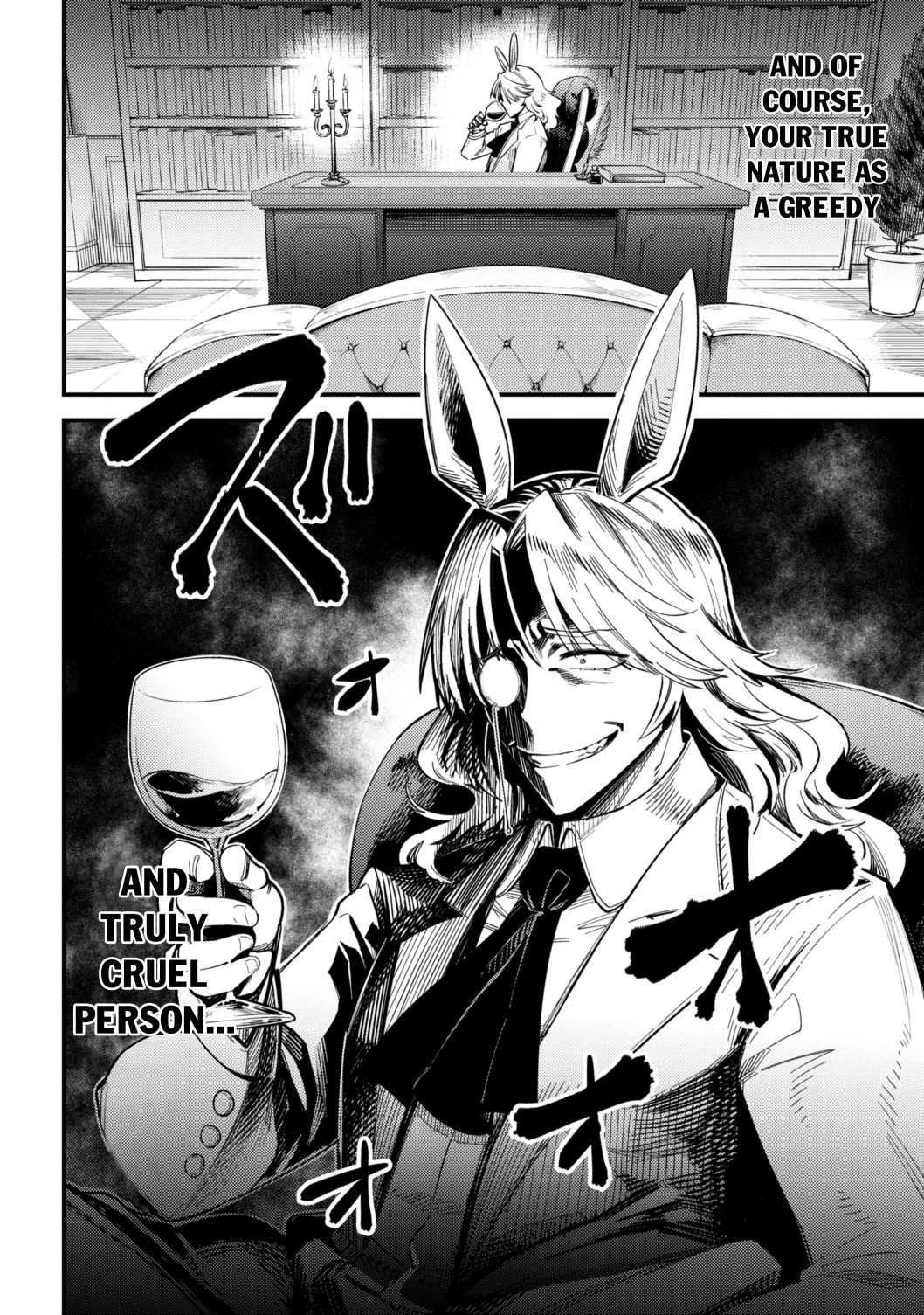 Kaifuku Jutsushi no Yarinaoshi chapter 35.2 page 15