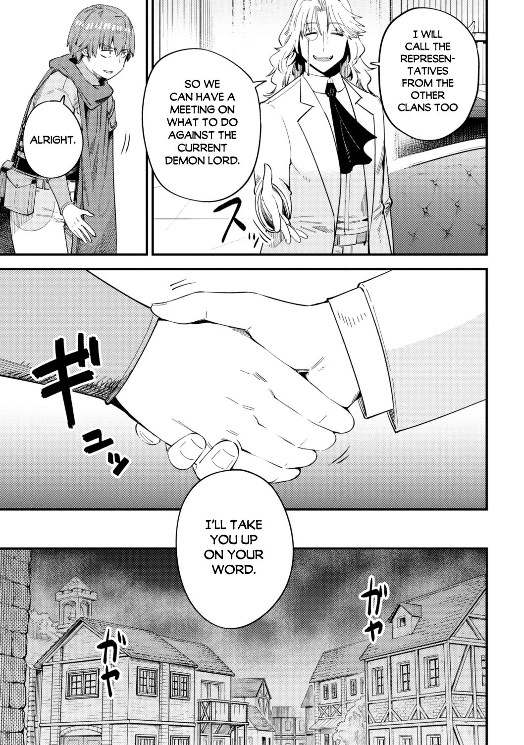 Kaifuku Jutsushi no Yarinaoshi chapter 35.2 page 6